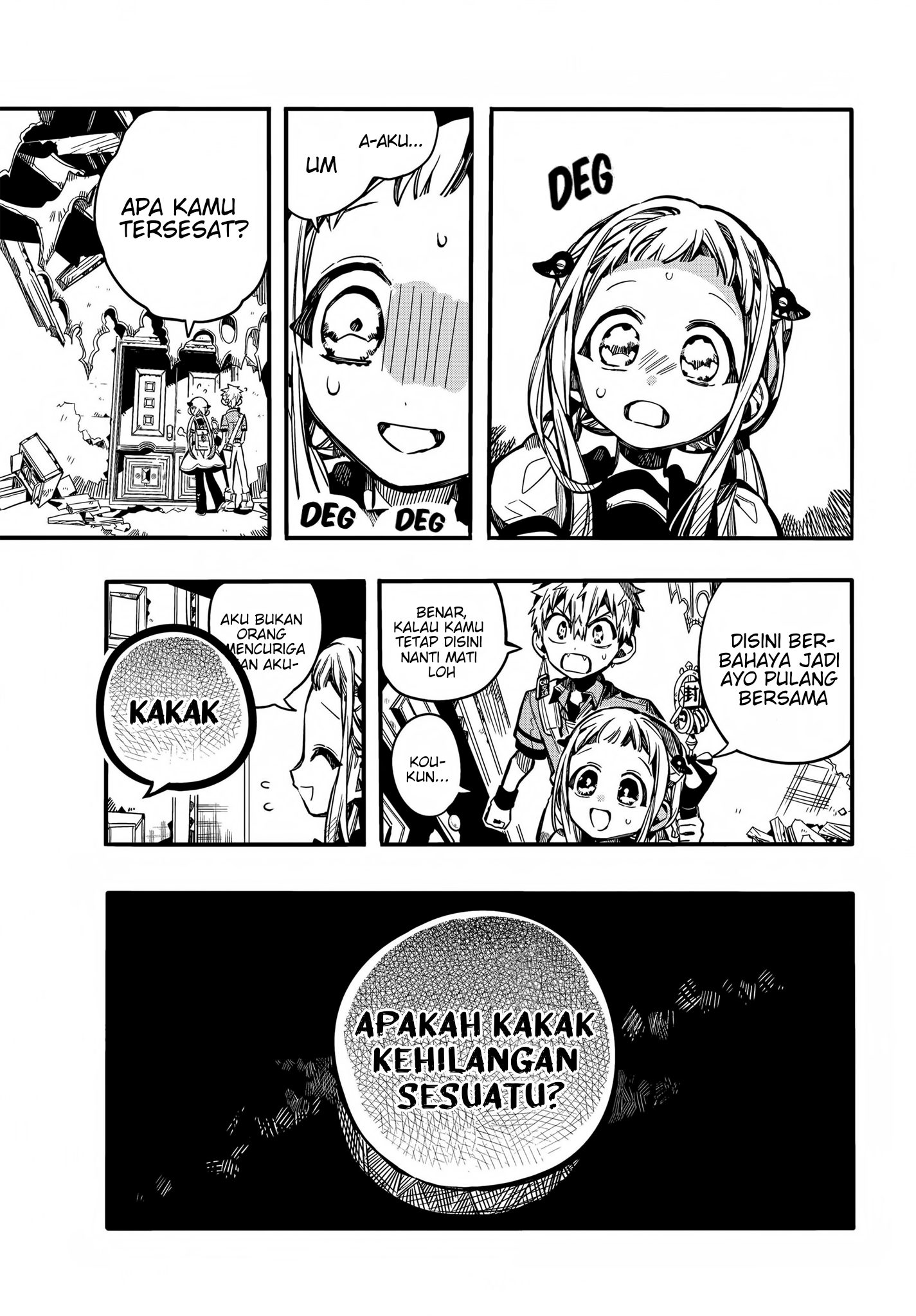 Jibaku Shounen Hanako-kun Chapter 75 - halaman 27