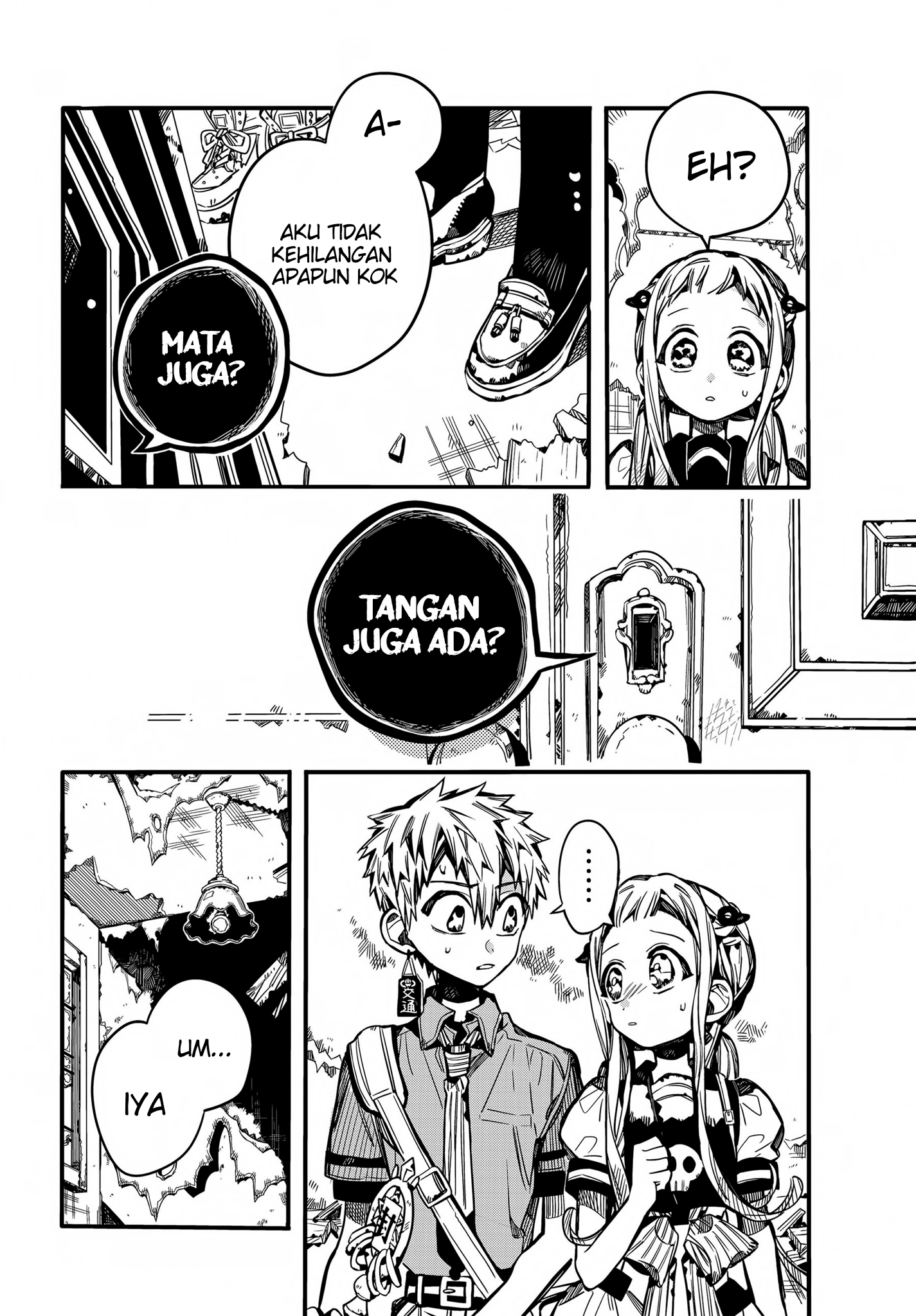 Jibaku Shounen Hanako-kun Chapter 75 - halaman 28