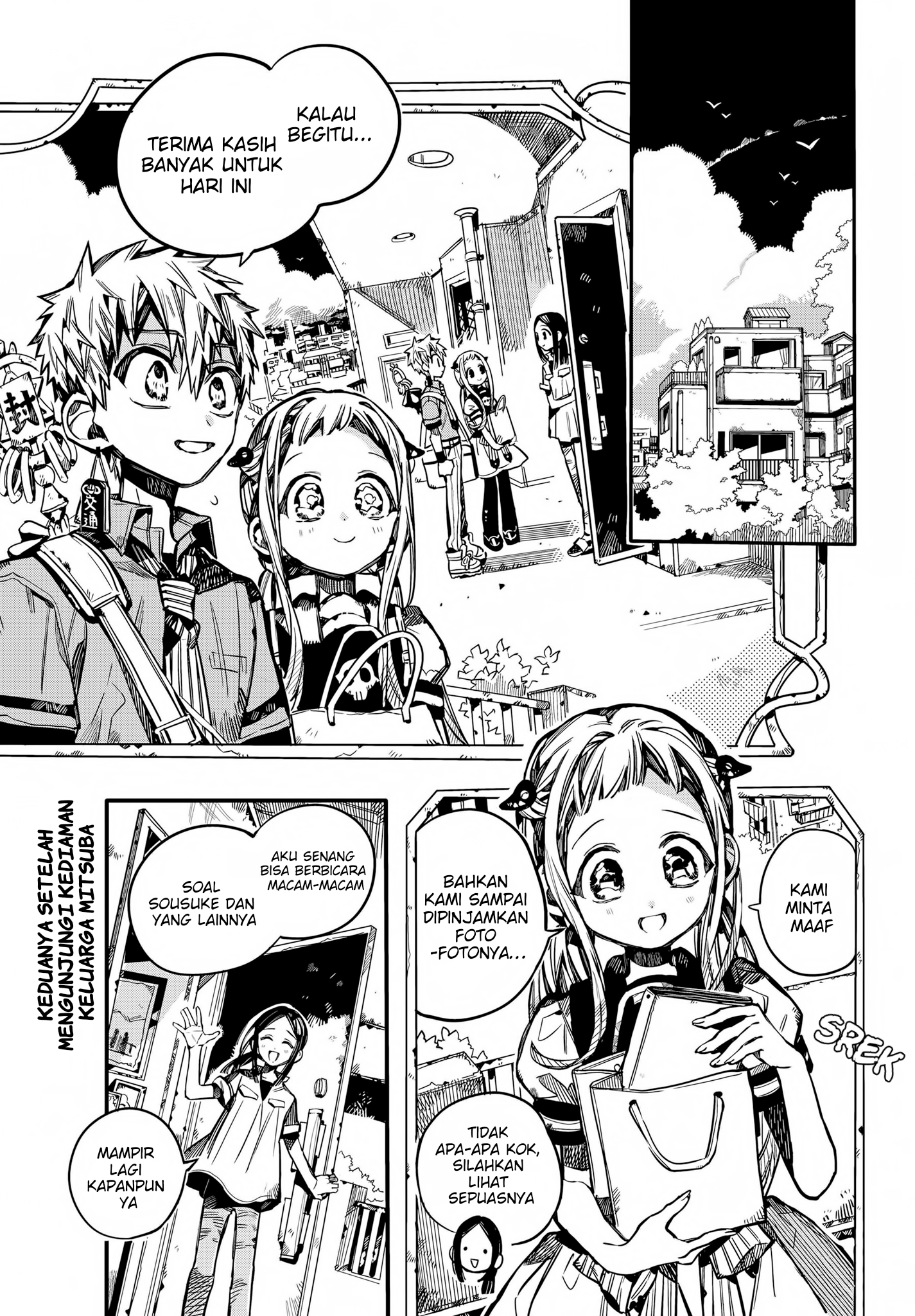 Jibaku Shounen Hanako-kun Chapter 75 - halaman 3