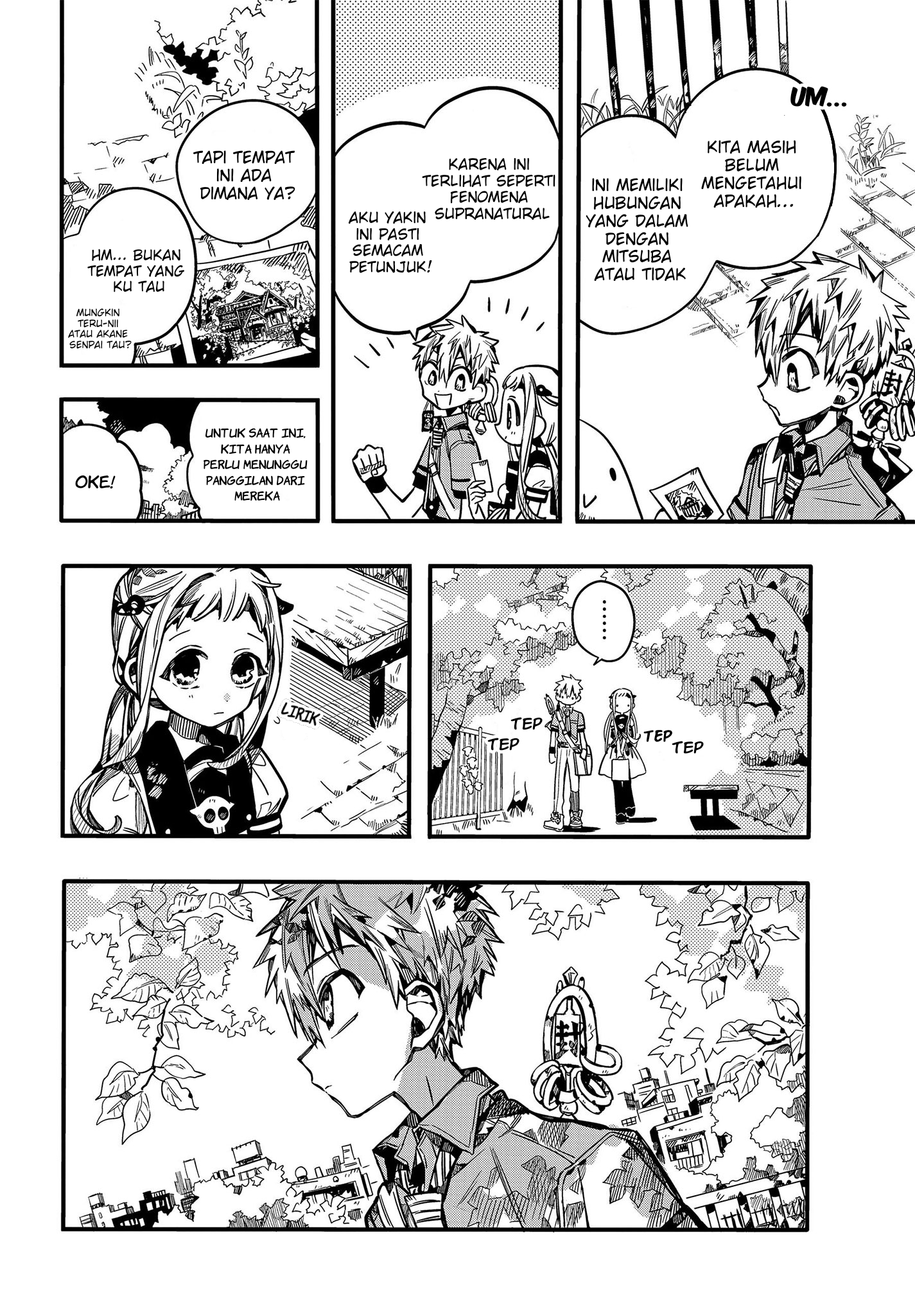 Jibaku Shounen Hanako-kun Chapter 75 - halaman 6