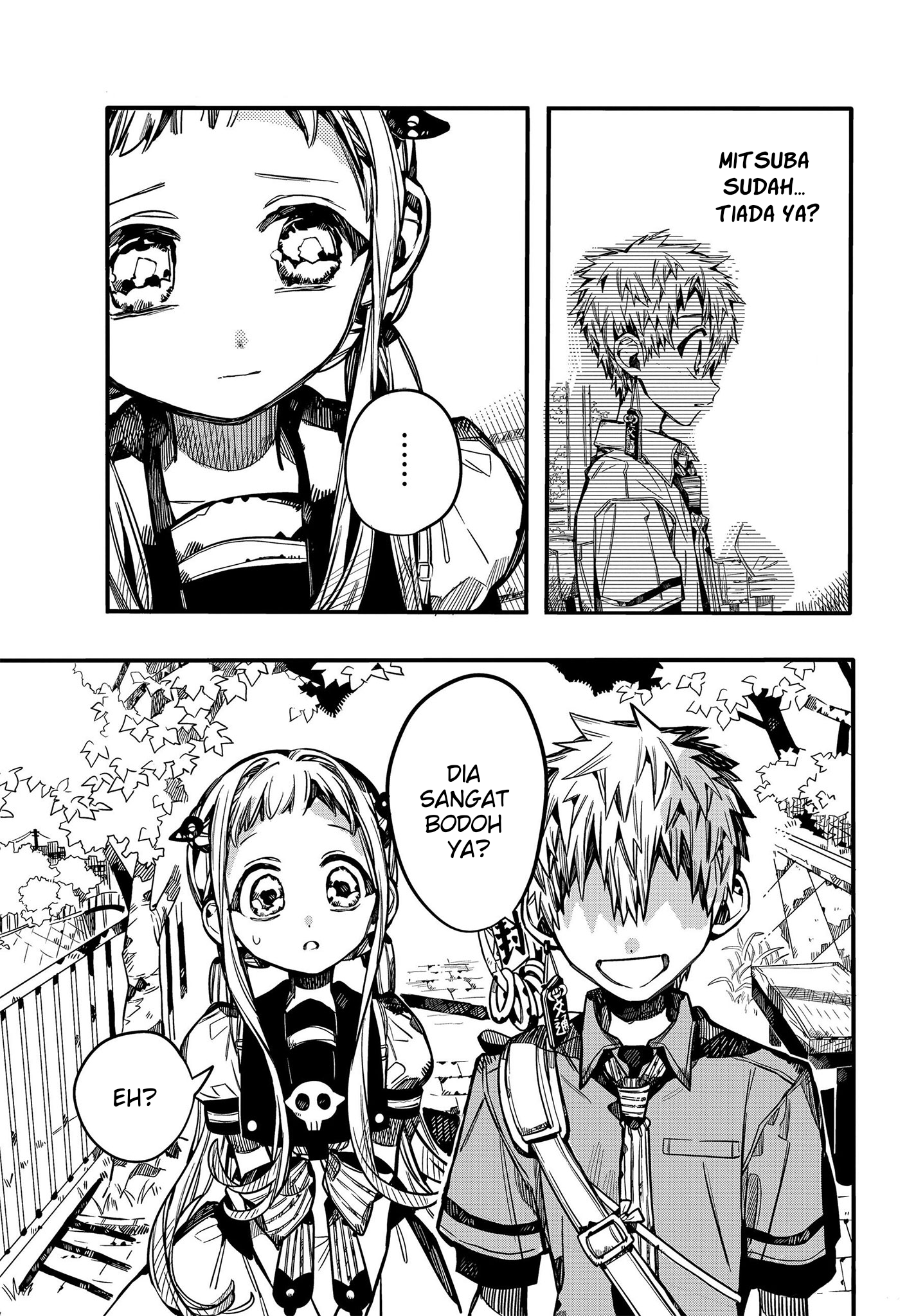 Jibaku Shounen Hanako-kun Chapter 75 - halaman 7