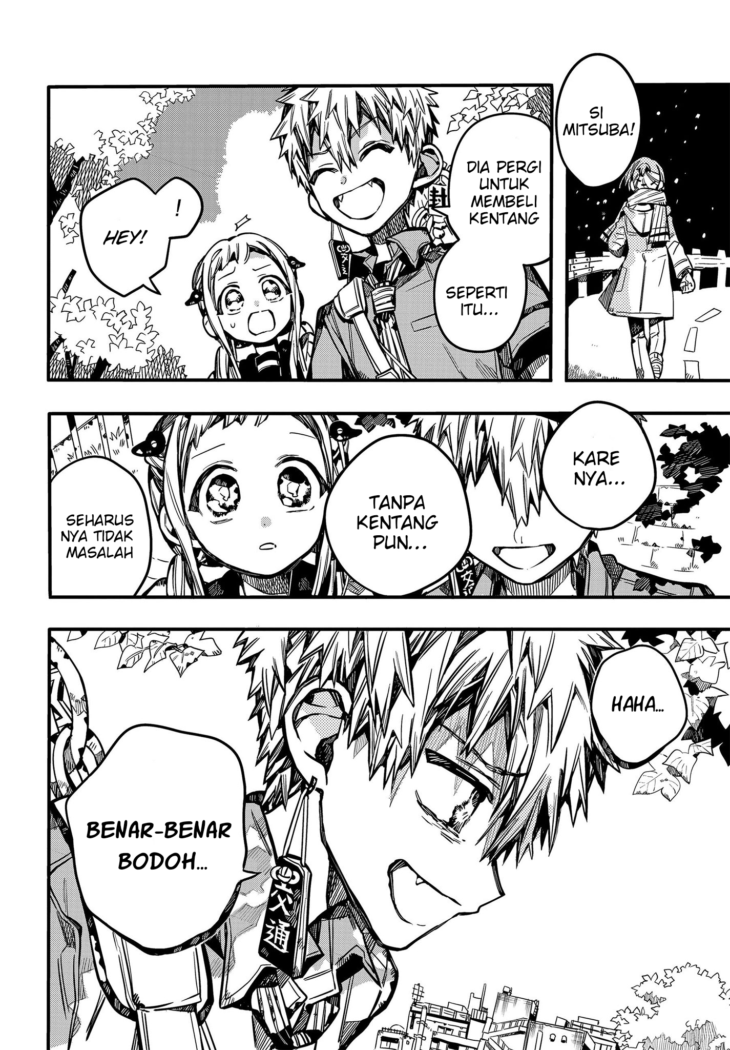 Jibaku Shounen Hanako-kun Chapter 75 - halaman 8
