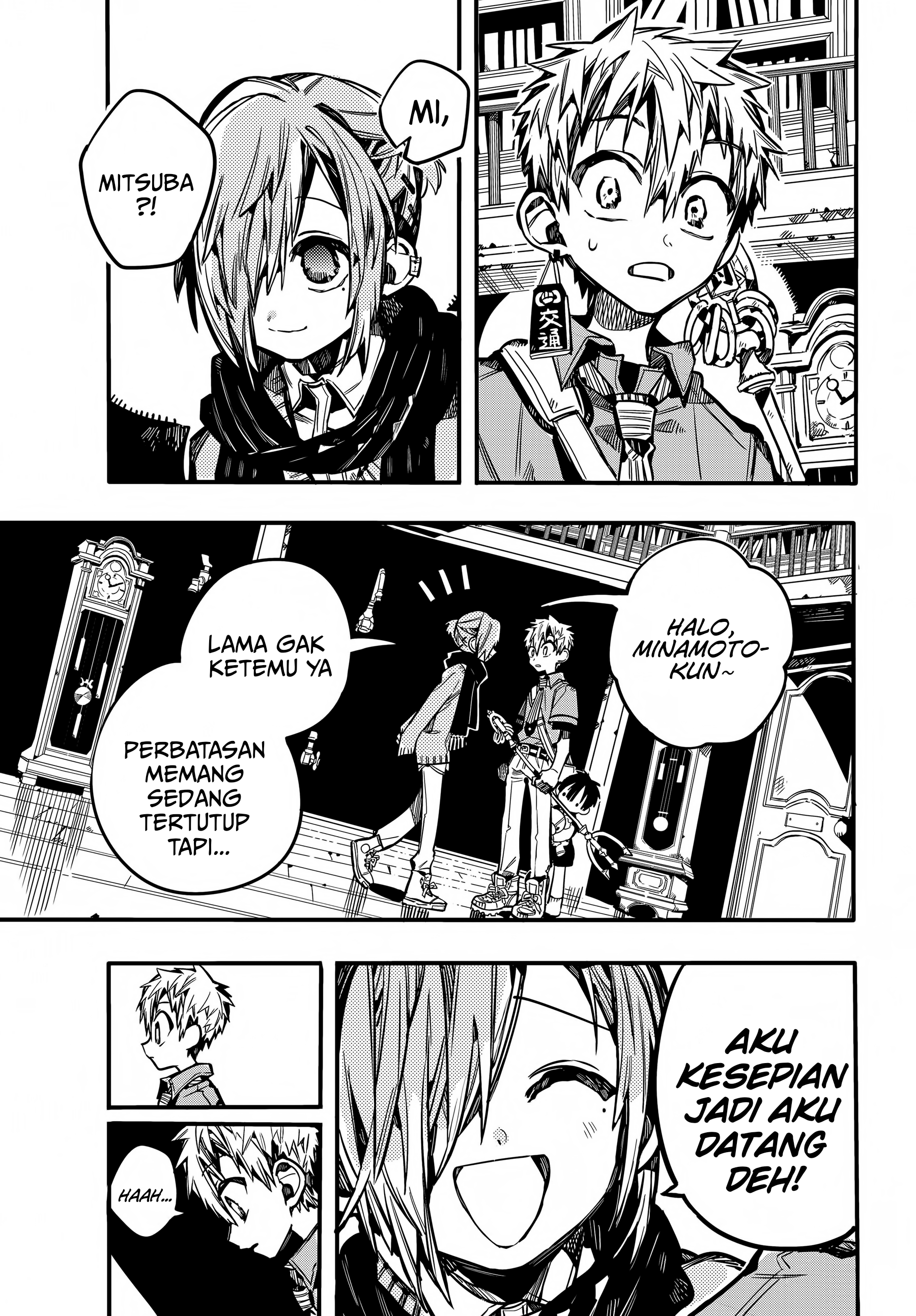Jibaku Shounen Hanako-kun Chapter 77 - halaman 13
