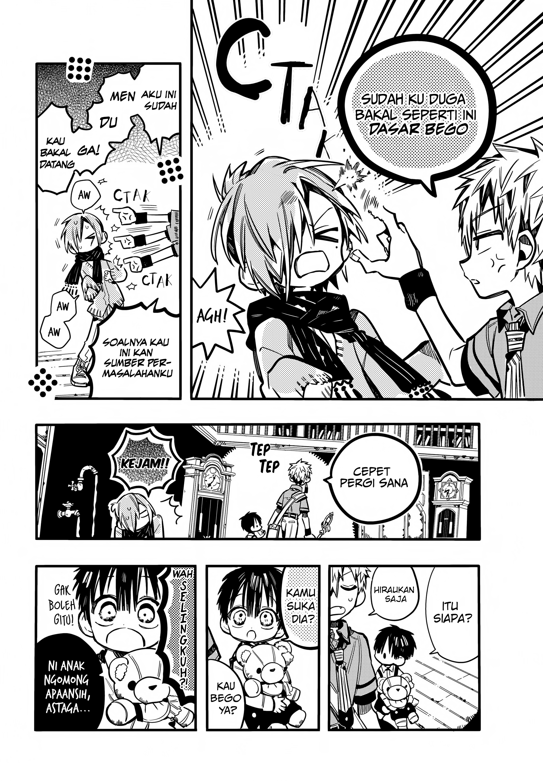 Jibaku Shounen Hanako-kun Chapter 77 - halaman 14