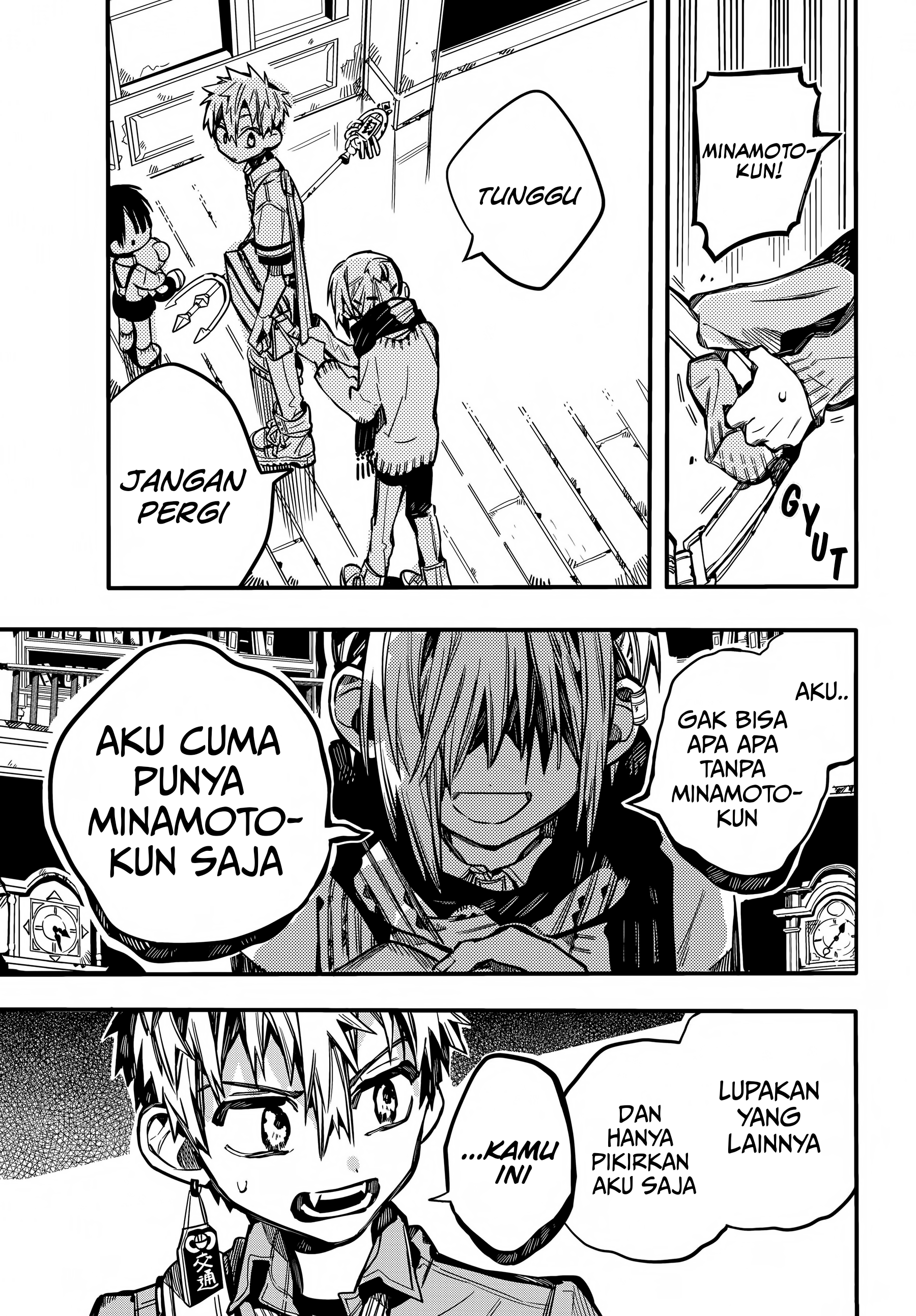 Jibaku Shounen Hanako-kun Chapter 77 - halaman 15