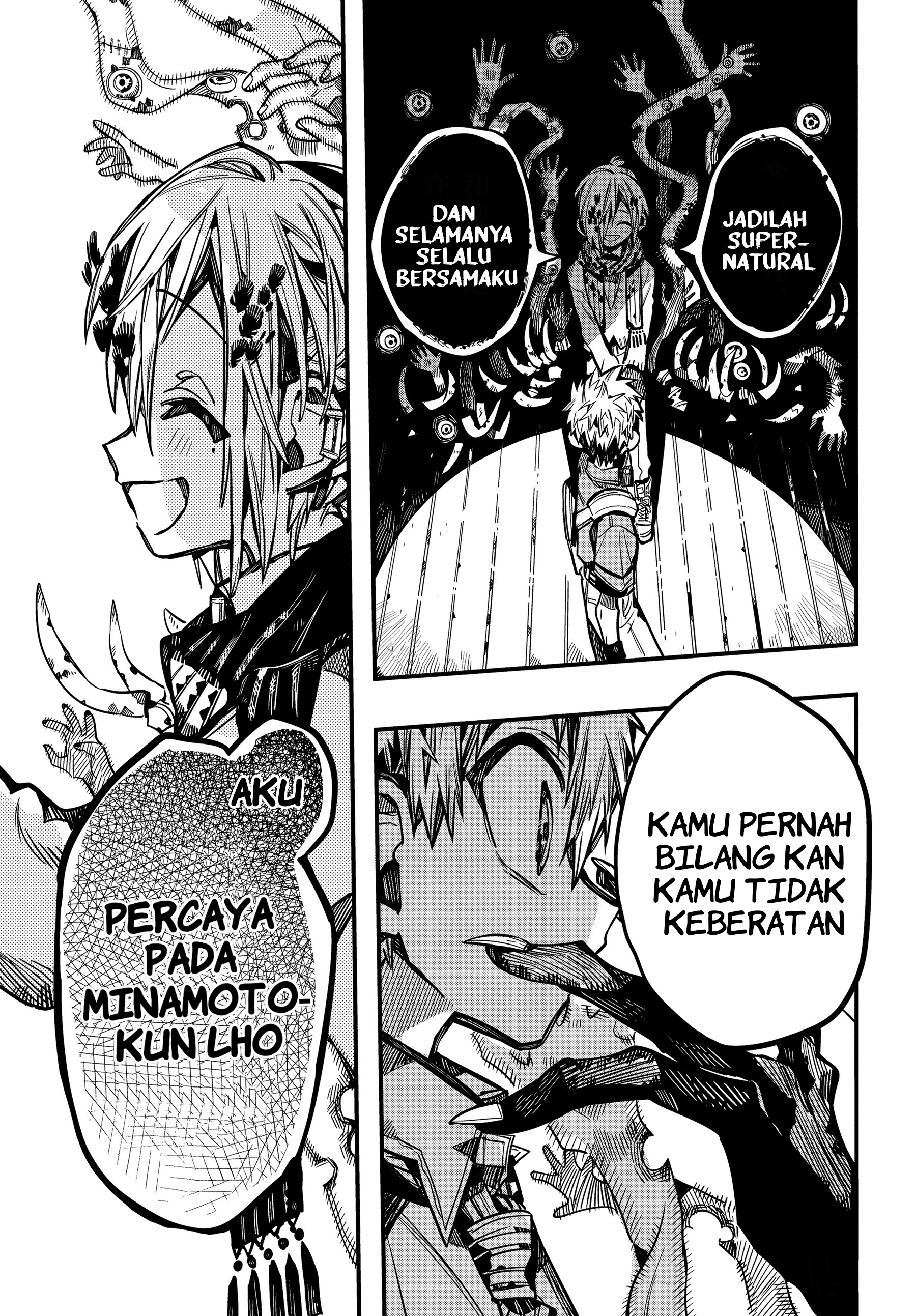 Jibaku Shounen Hanako-kun Chapter 77 - halaman 17