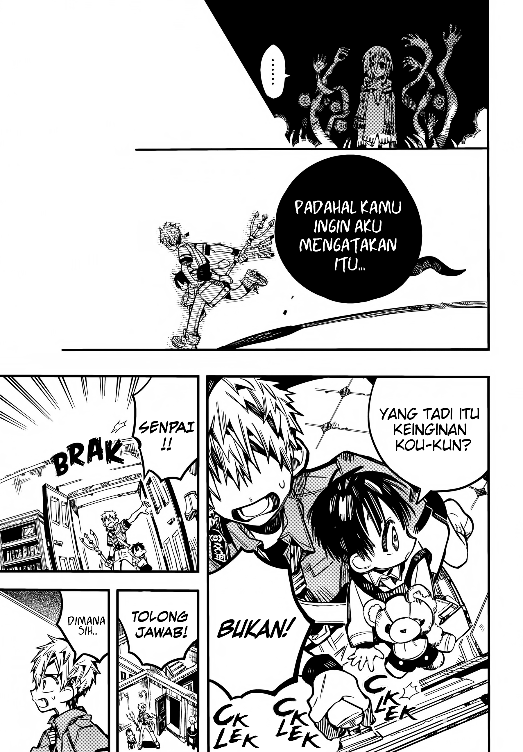 Jibaku Shounen Hanako-kun Chapter 77 - halaman 19