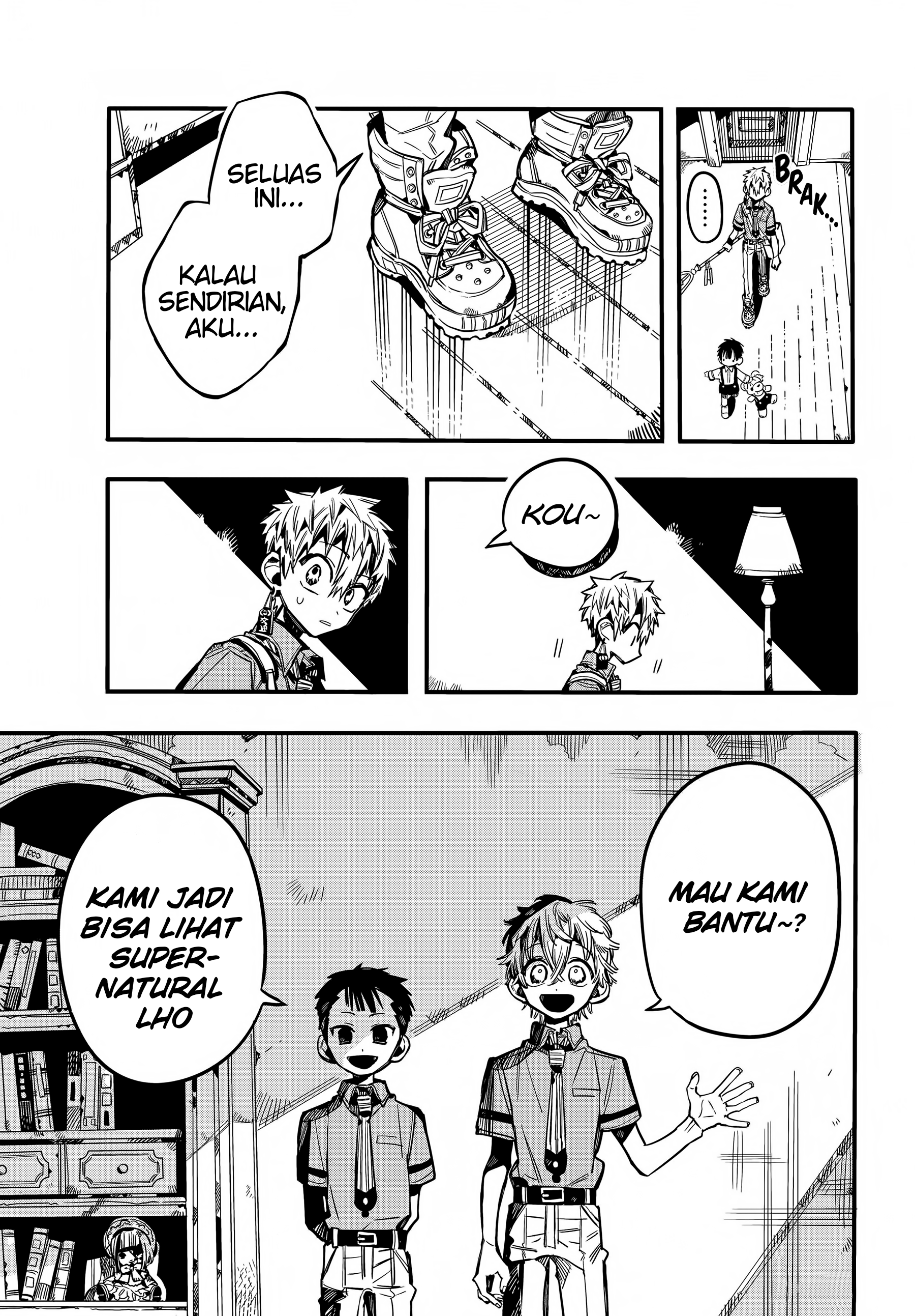 Jibaku Shounen Hanako-kun Chapter 77 - halaman 21