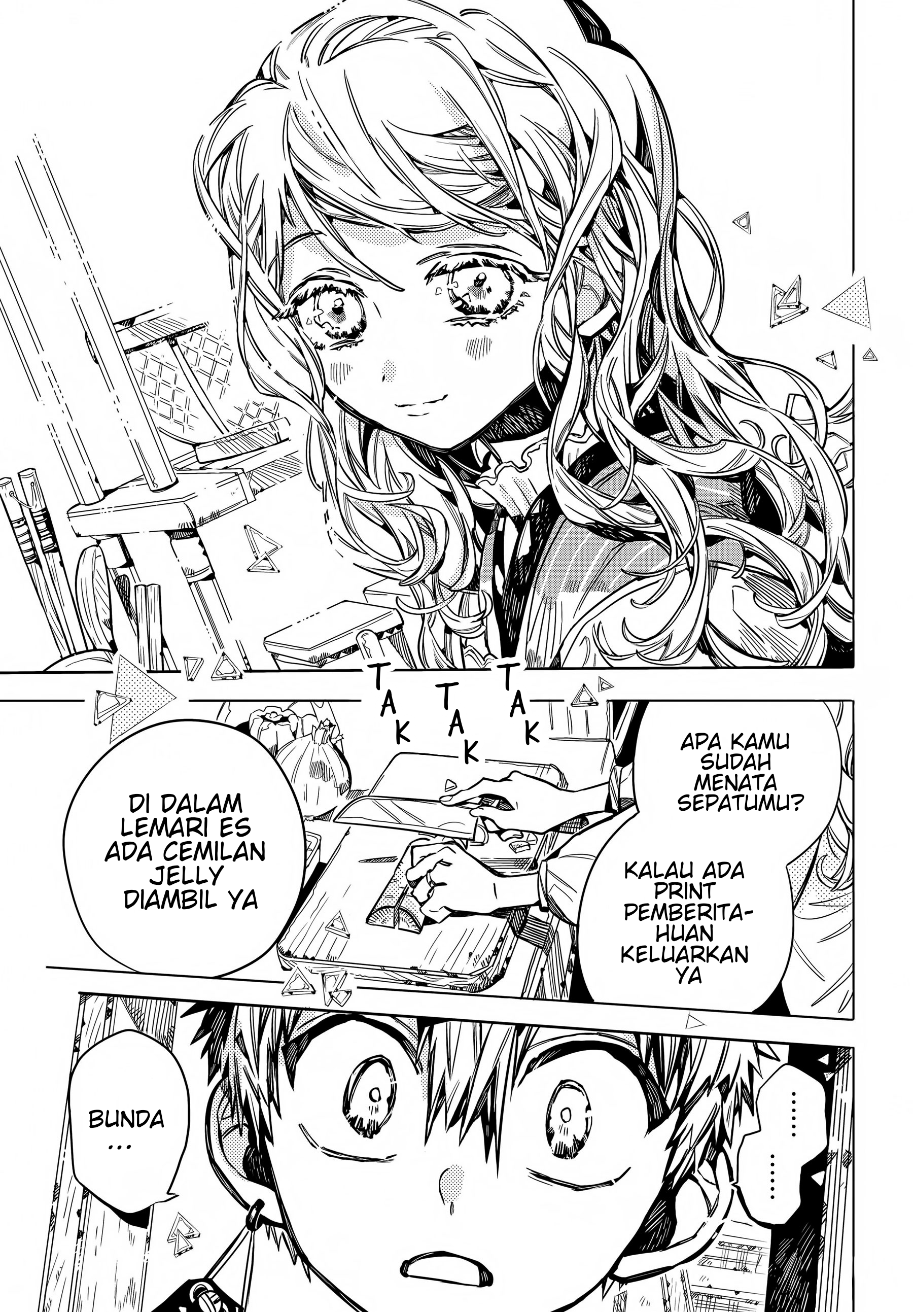 Jibaku Shounen Hanako-kun Chapter 77 - halaman 26