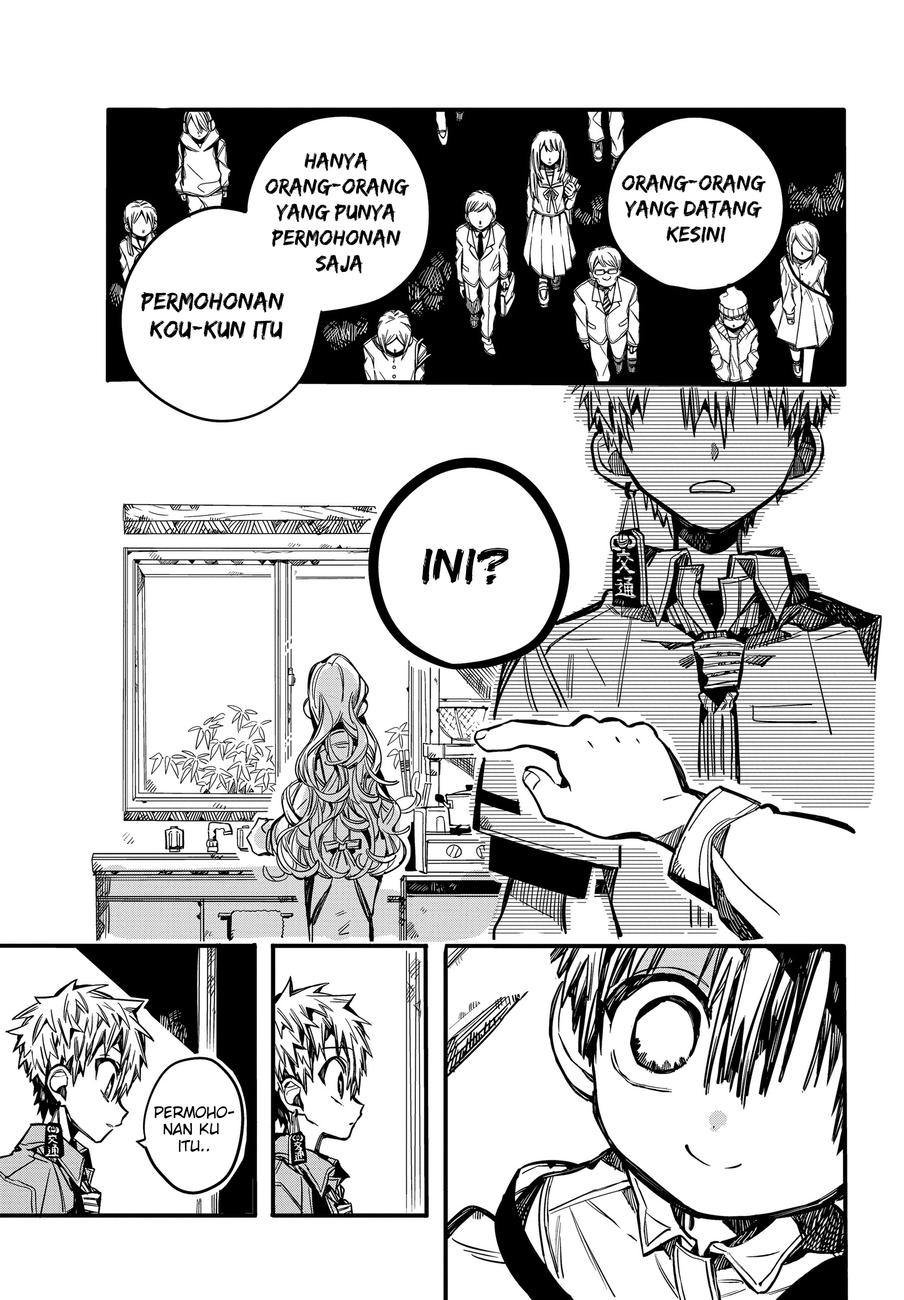 Jibaku Shounen Hanako-kun Chapter 77 - halaman 34