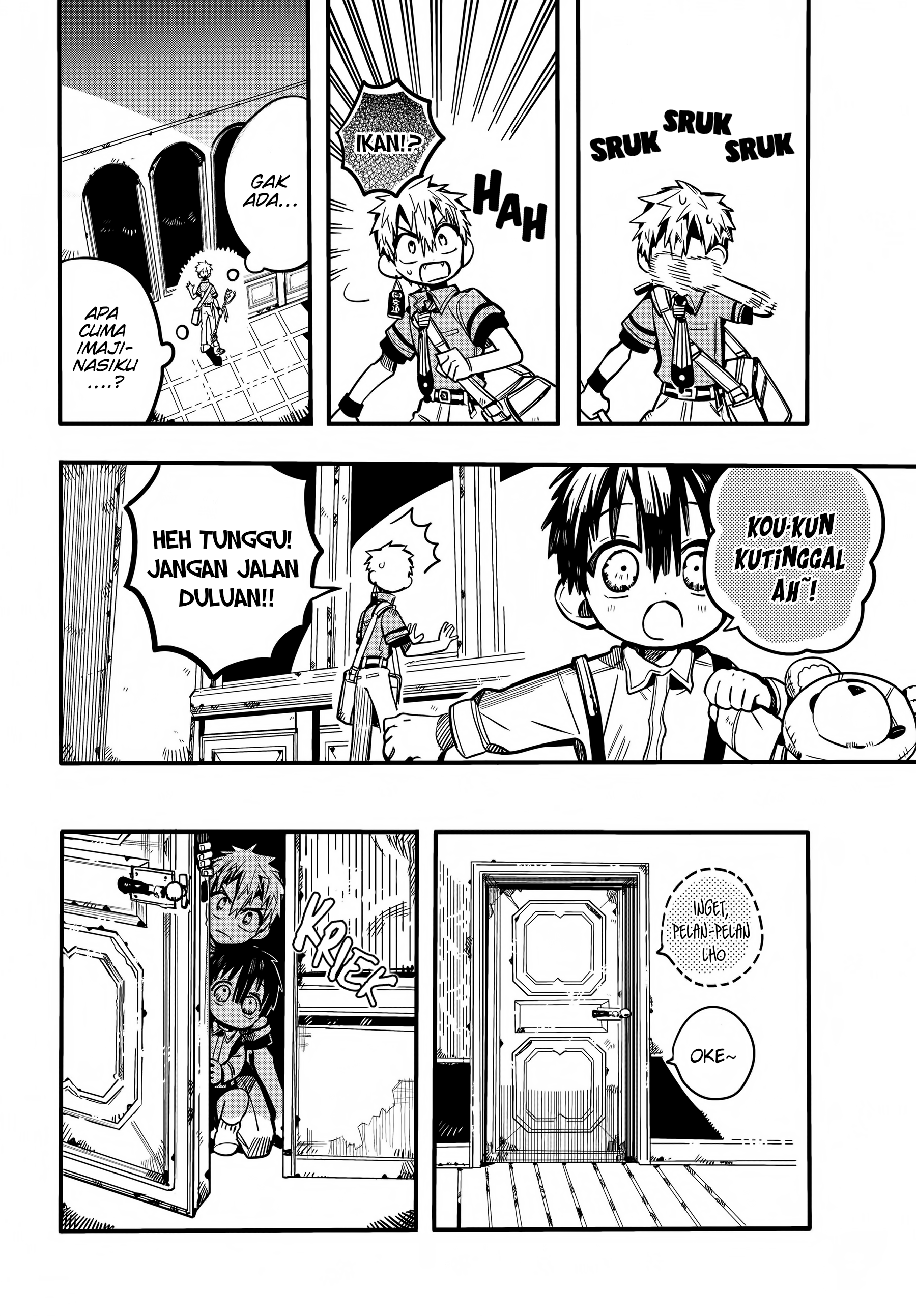 Jibaku Shounen Hanako-kun Chapter 77 - halaman 6