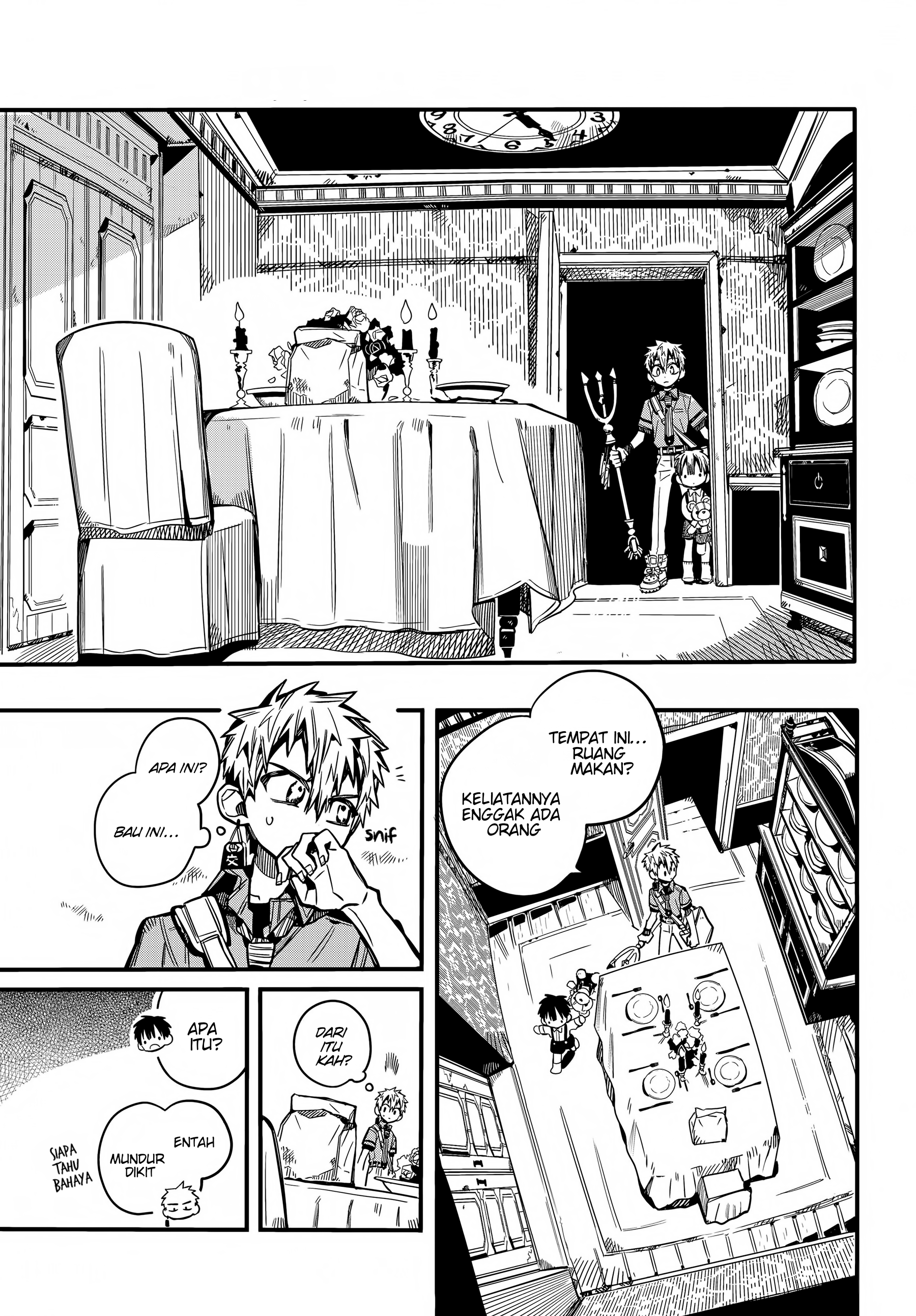 Jibaku Shounen Hanako-kun Chapter 77 - halaman 7