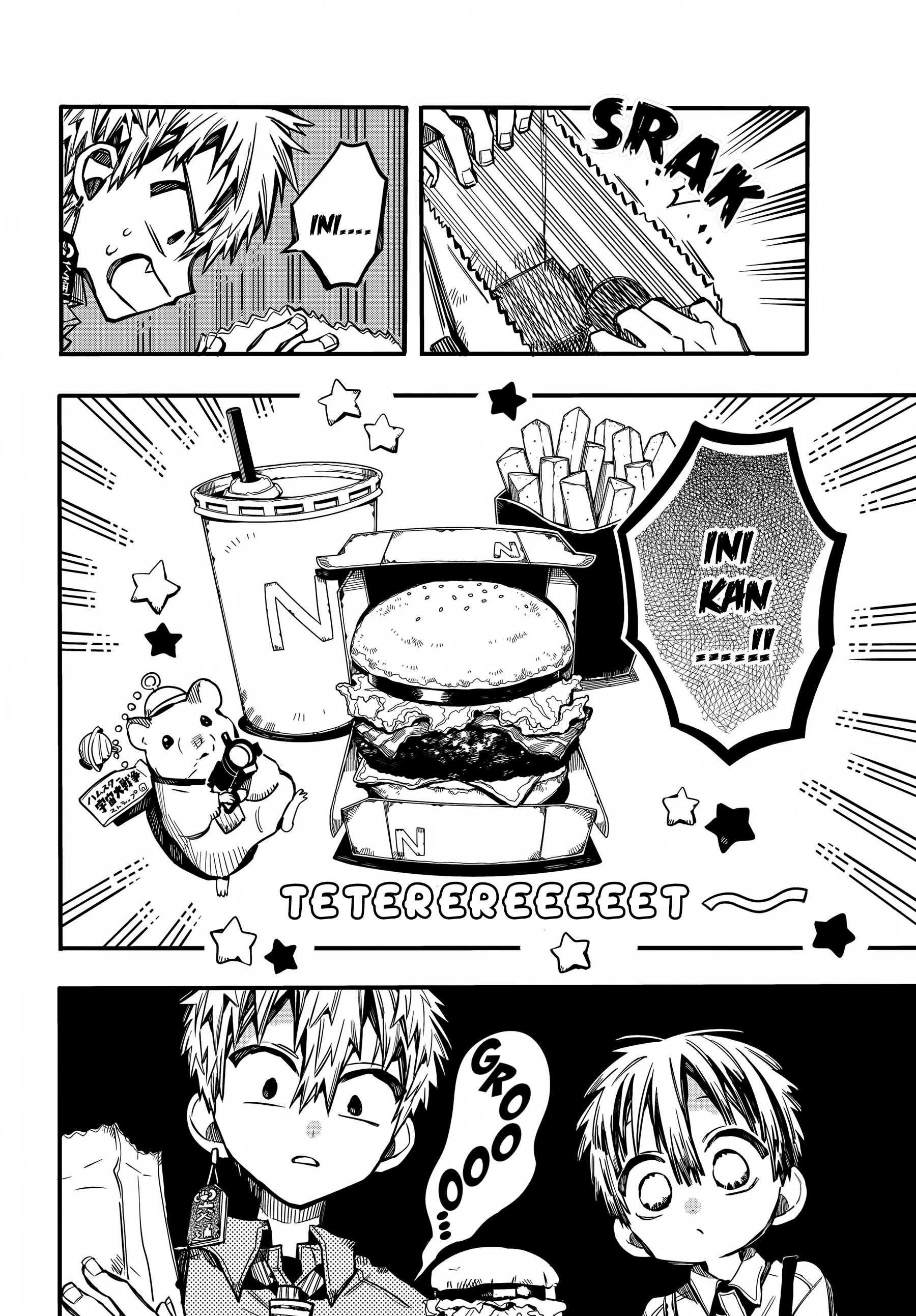Jibaku Shounen Hanako-kun Chapter 77 - halaman 8