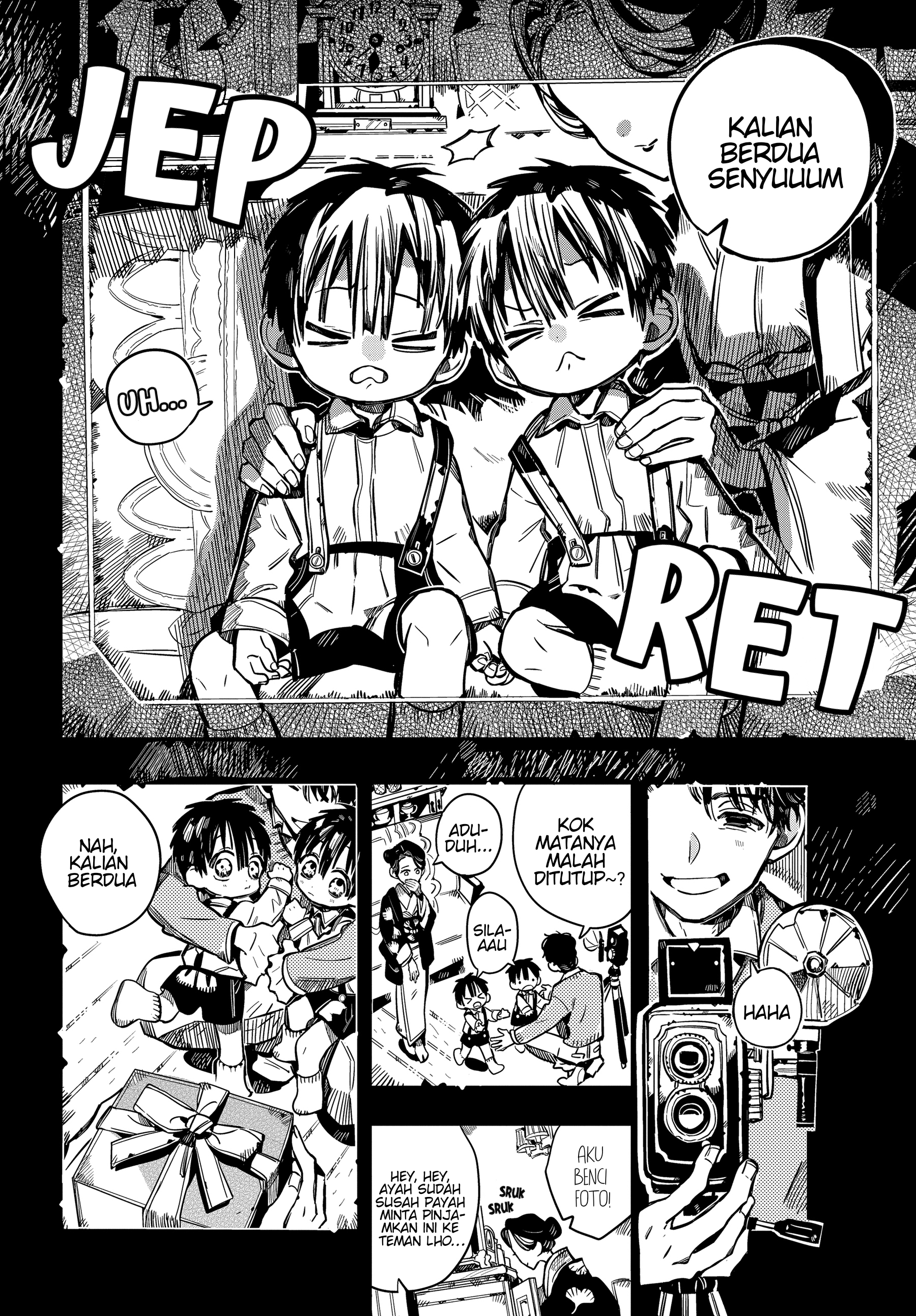 Jibaku Shounen Hanako-kun Chapter 78 - halaman 11