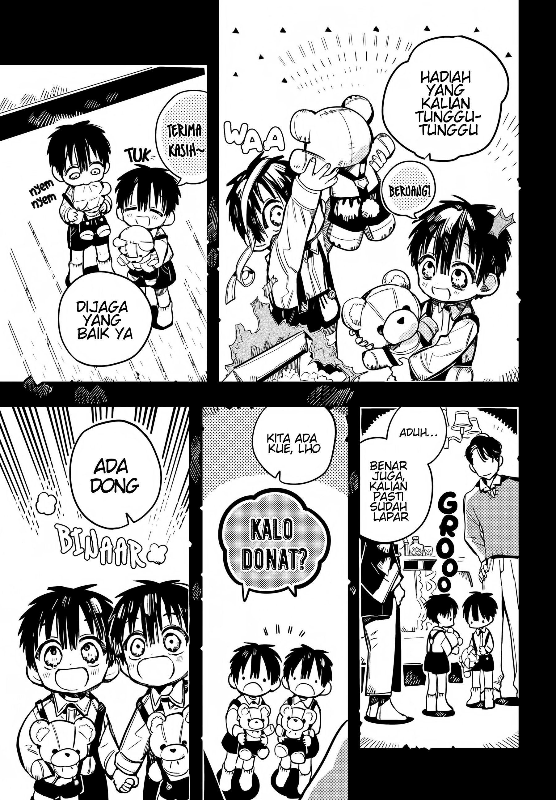 Jibaku Shounen Hanako-kun Chapter 78 - halaman 12