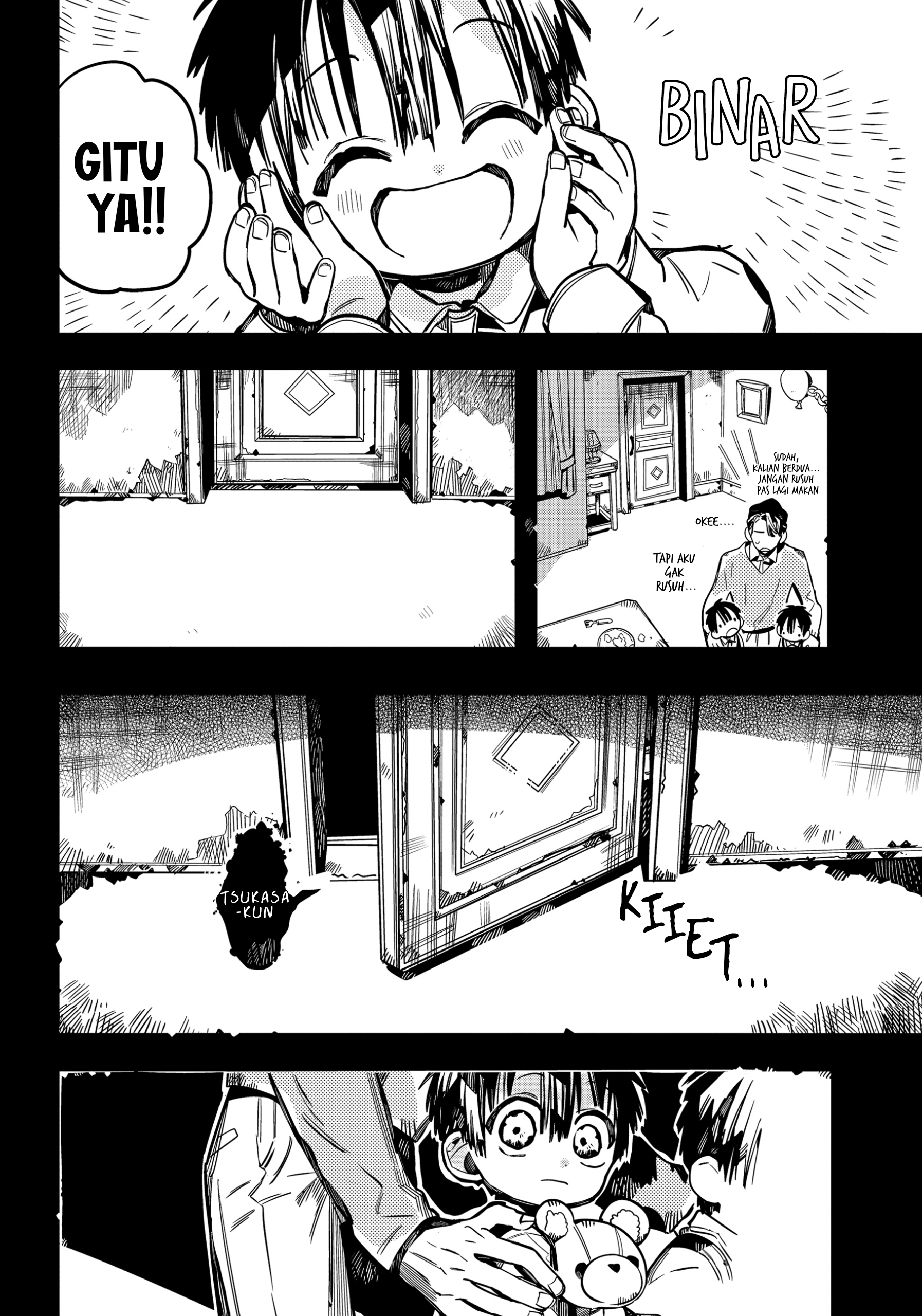 Jibaku Shounen Hanako-kun Chapter 78 - halaman 19