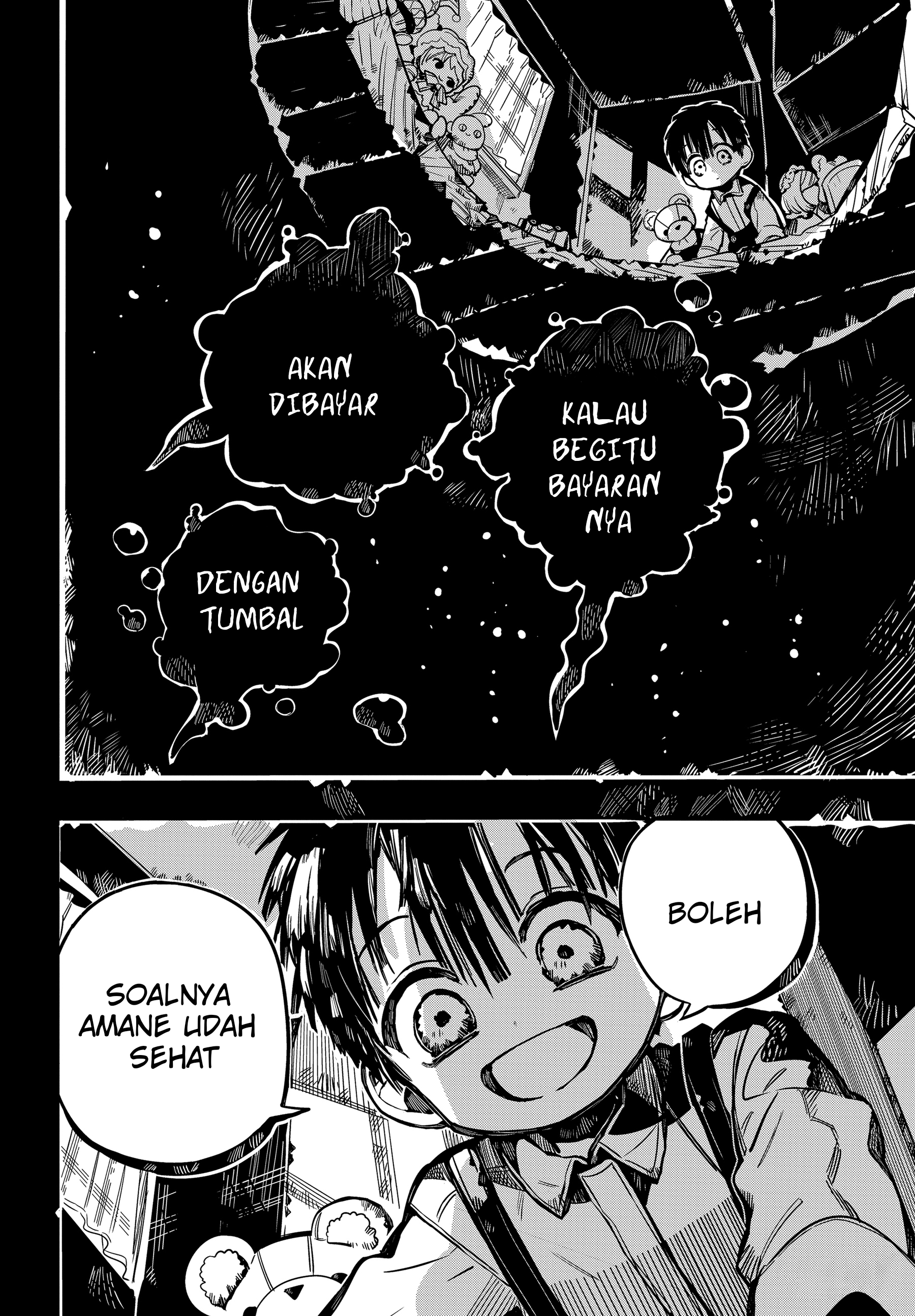 Jibaku Shounen Hanako-kun Chapter 78 - halaman 23