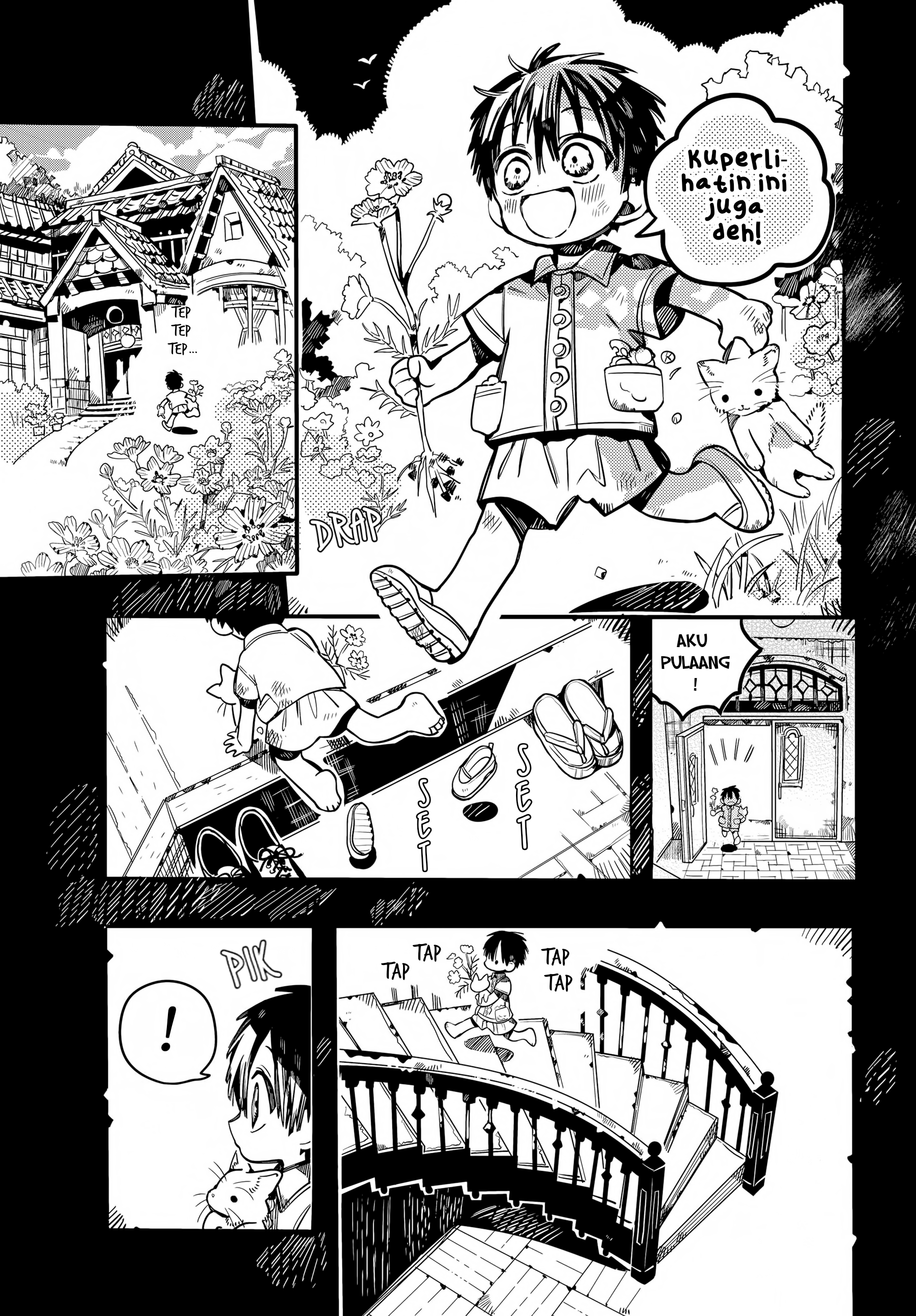Jibaku Shounen Hanako-kun Chapter 78 - halaman 6