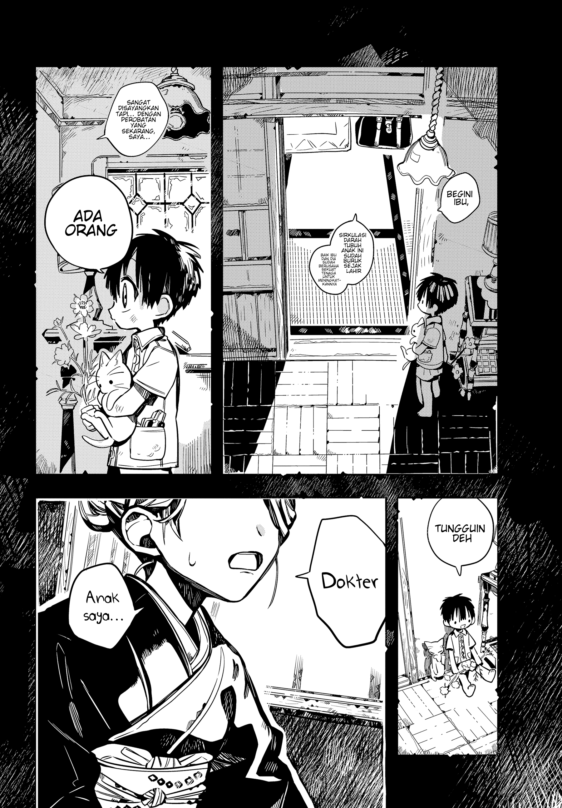 Jibaku Shounen Hanako-kun Chapter 78 - halaman 7