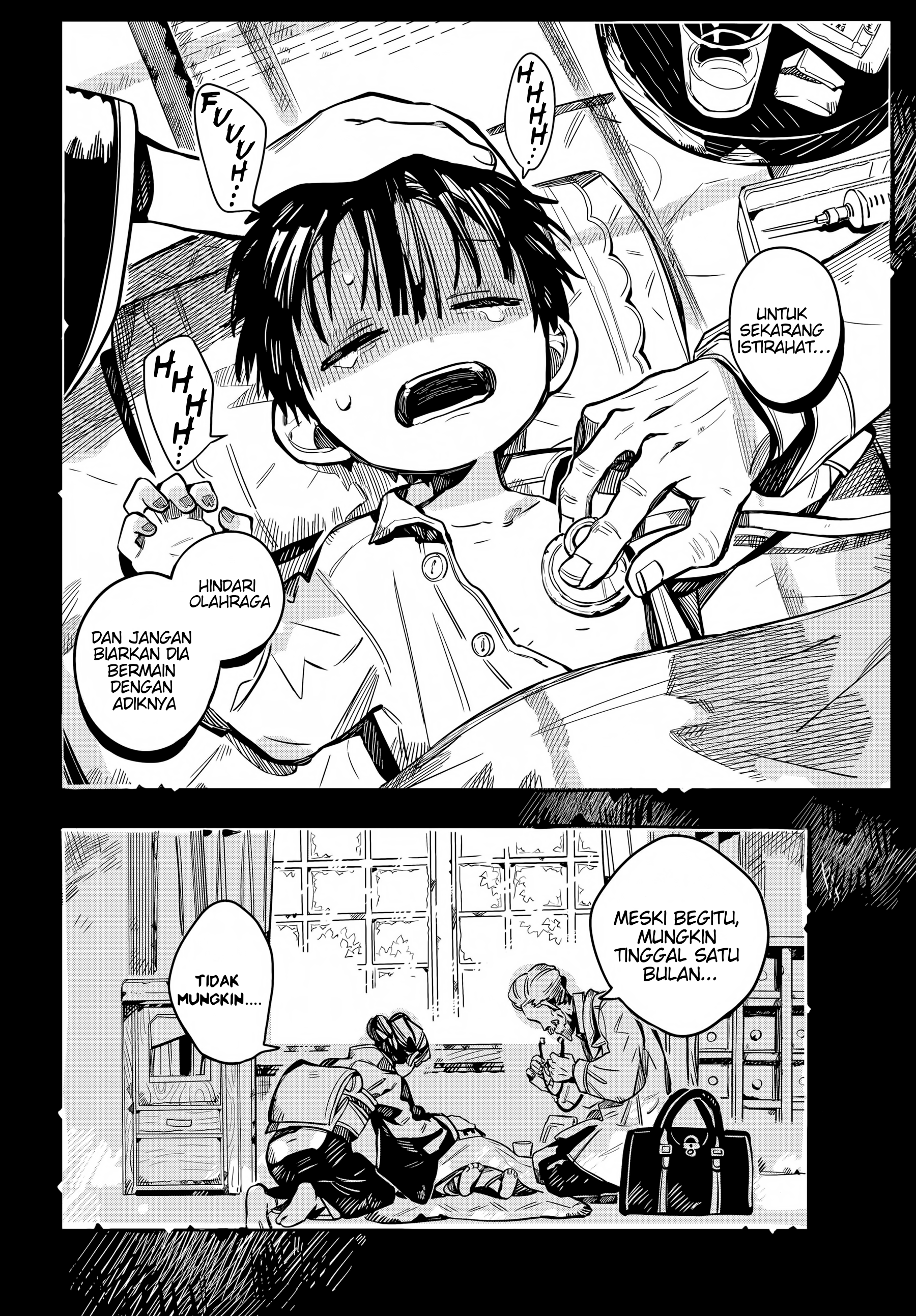 Jibaku Shounen Hanako-kun Chapter 78 - halaman 9