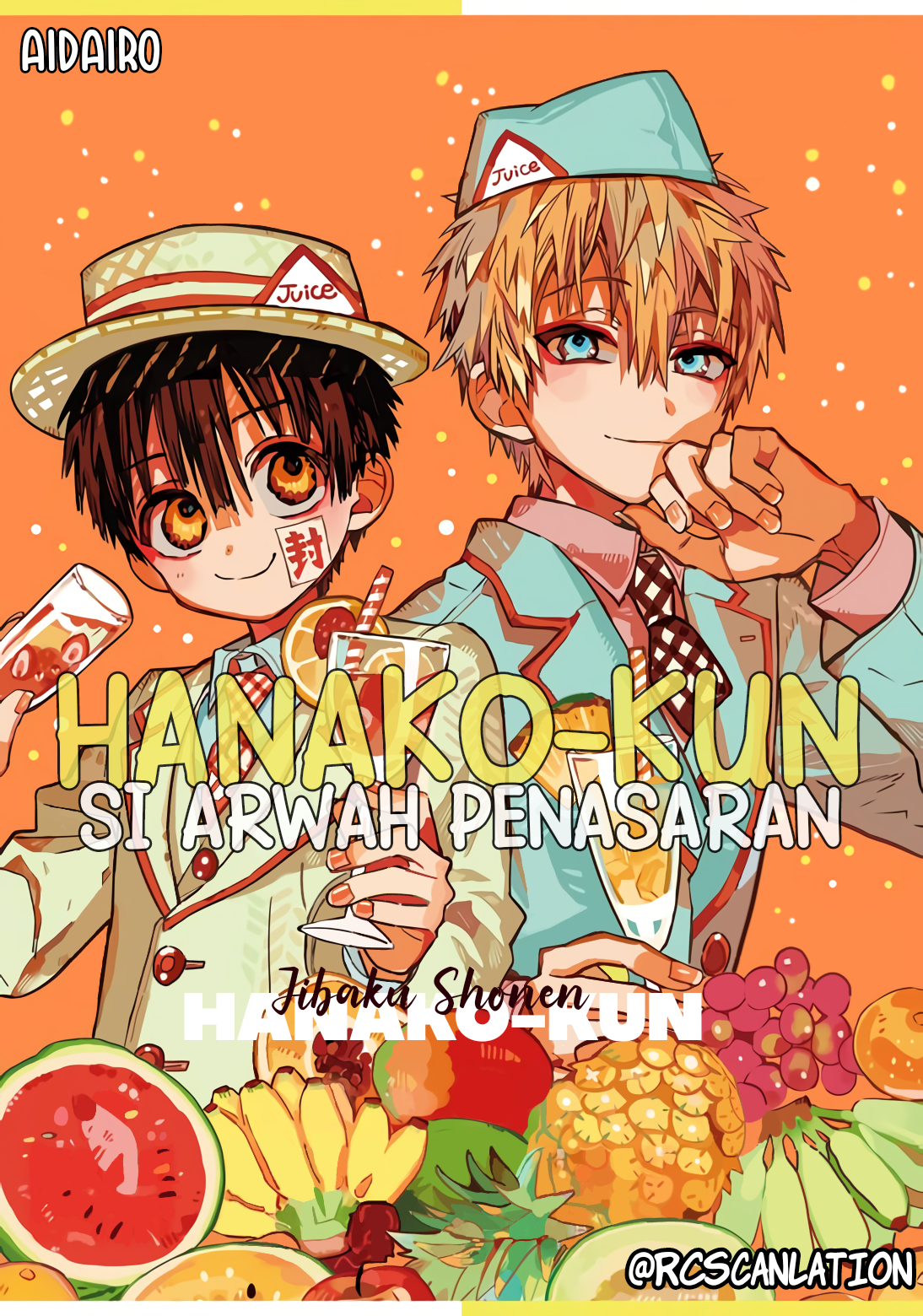 Jibaku Shounen Hanako-kun Chapter 80 - halaman 1
