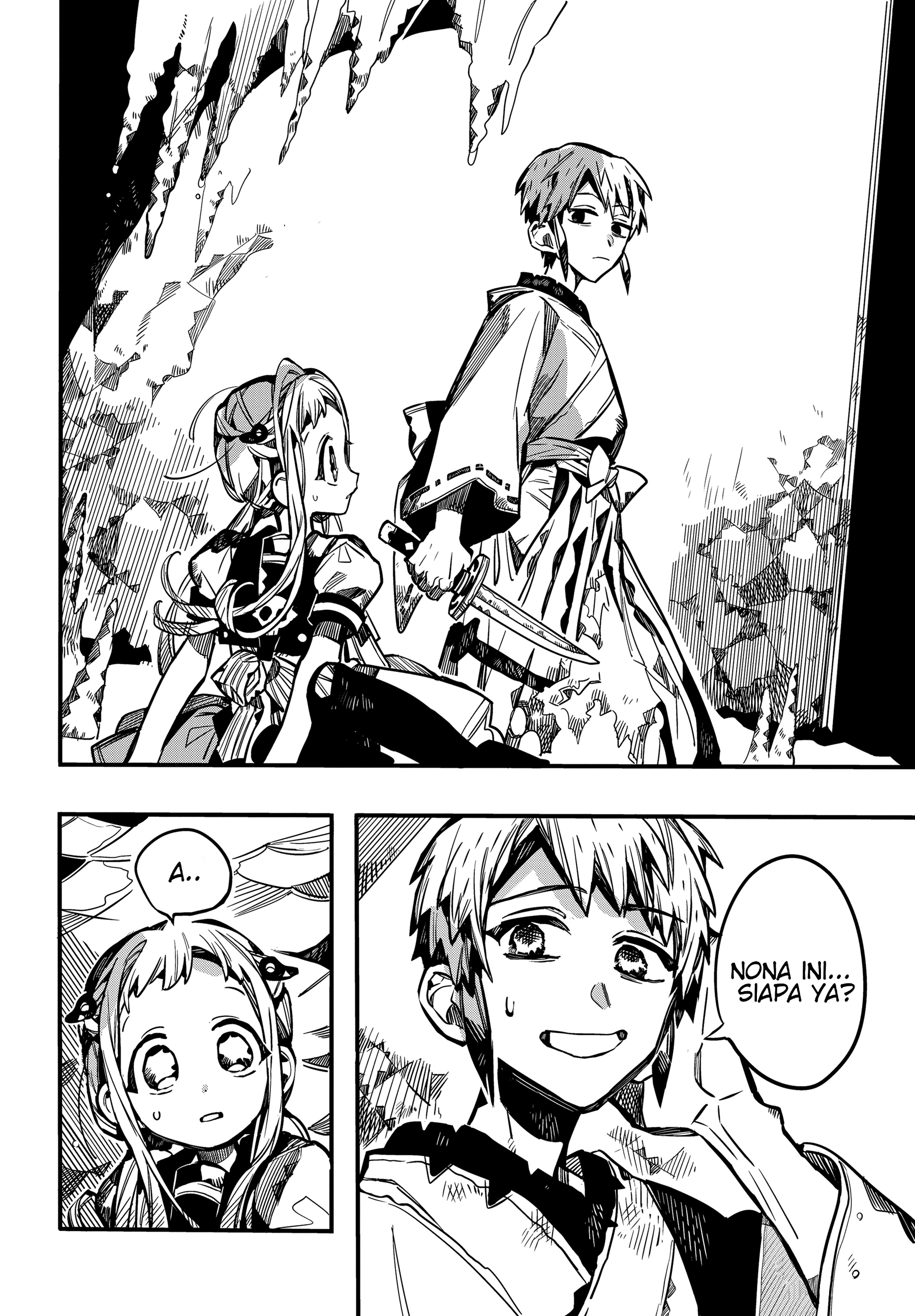 Jibaku Shounen Hanako-kun Chapter 80 - halaman 13