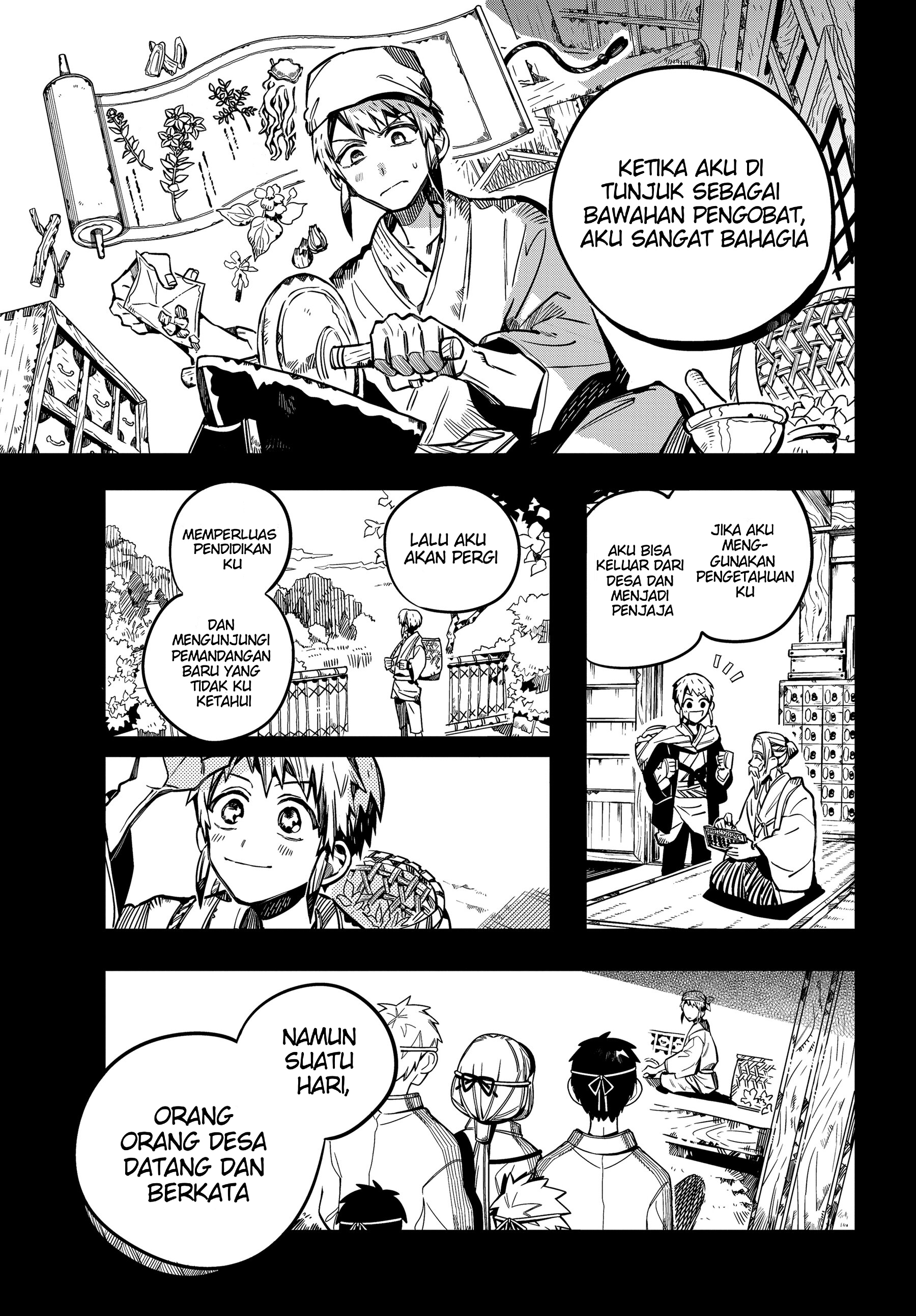 Jibaku Shounen Hanako-kun Chapter 80 - halaman 18