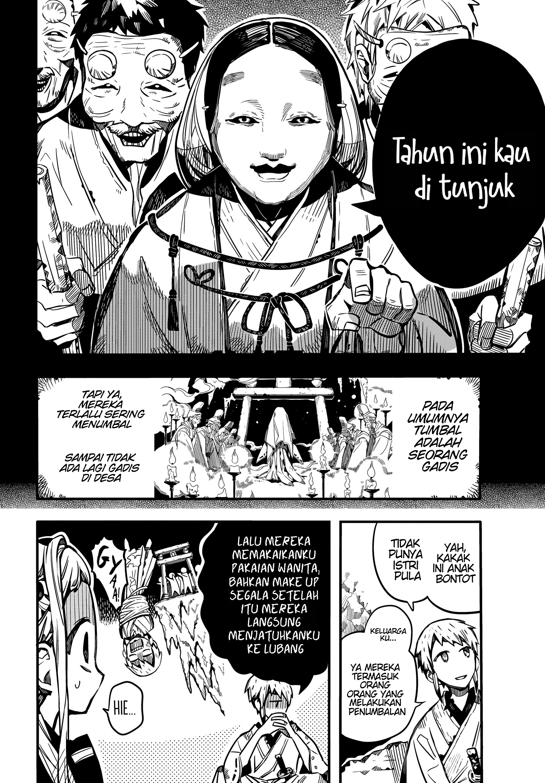 Jibaku Shounen Hanako-kun Chapter 80 - halaman 19