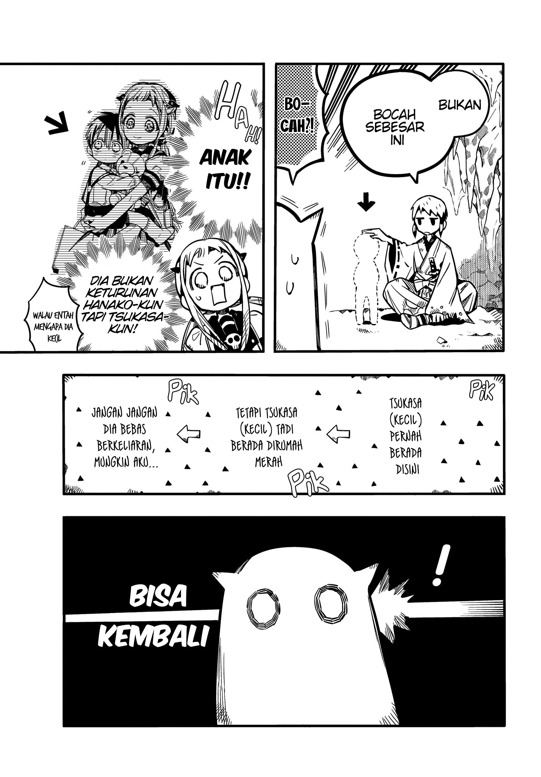 Jibaku Shounen Hanako-kun Chapter 80 - halaman 22