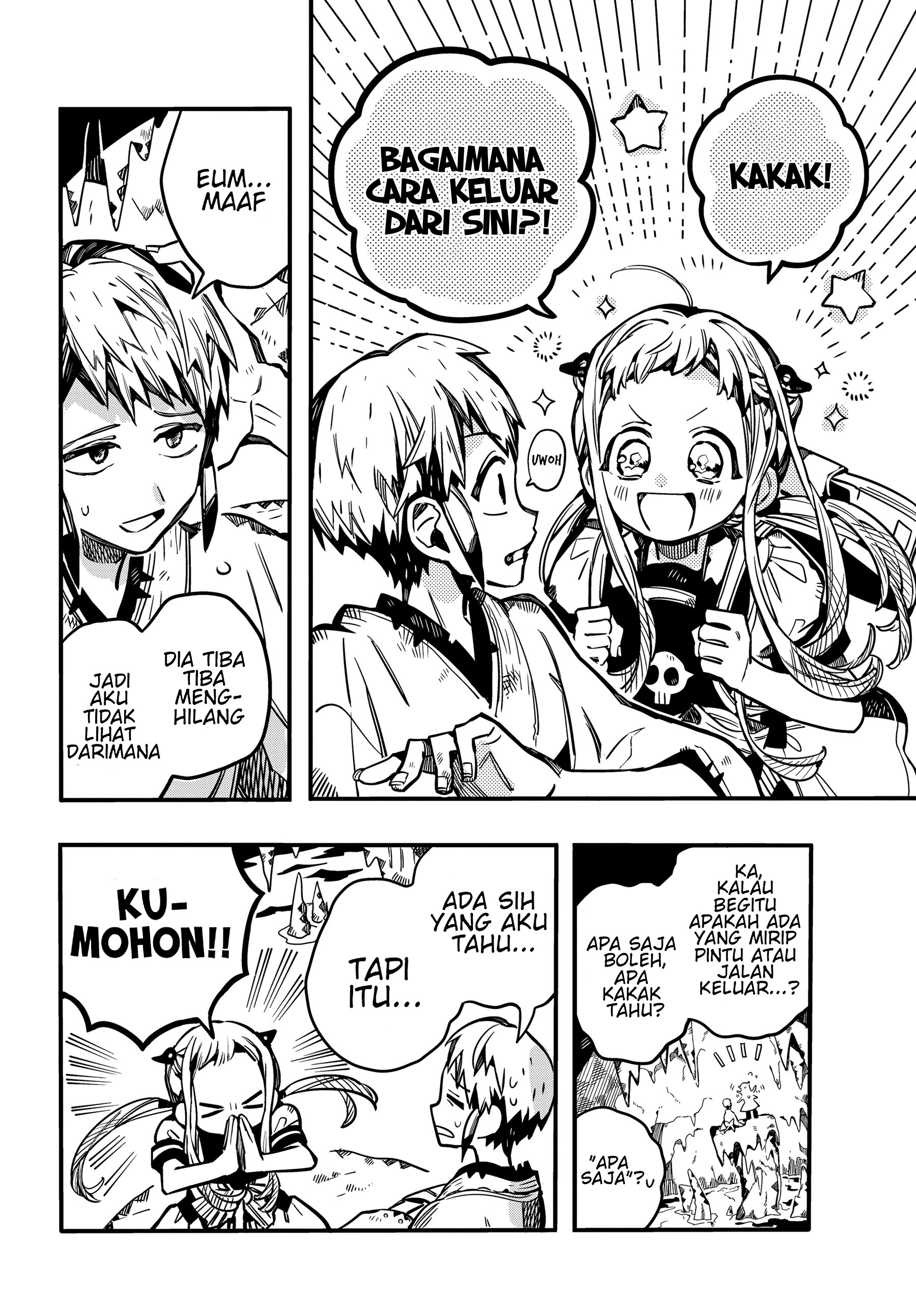Jibaku Shounen Hanako-kun Chapter 80 - halaman 23