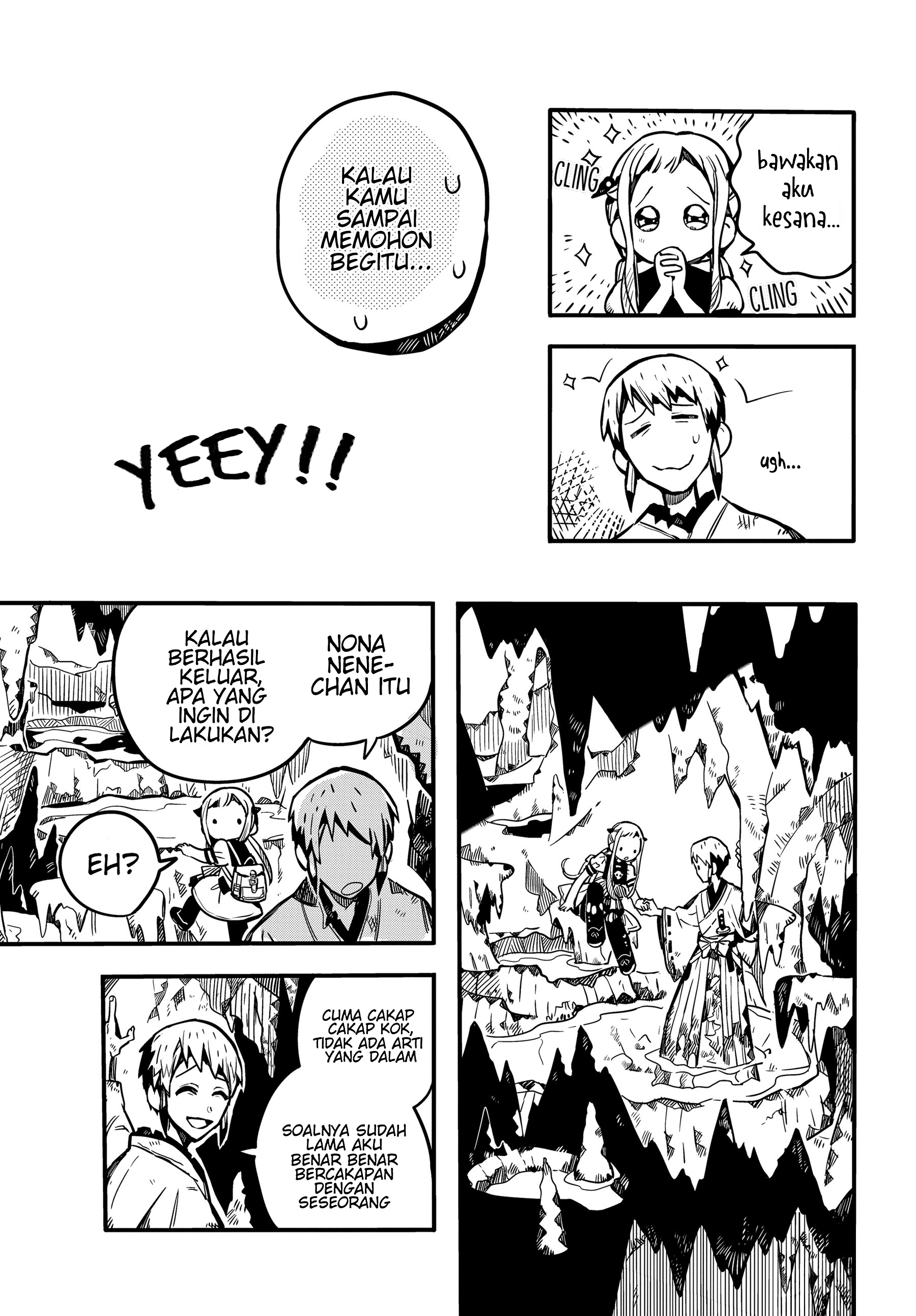 Jibaku Shounen Hanako-kun Chapter 80 - halaman 24