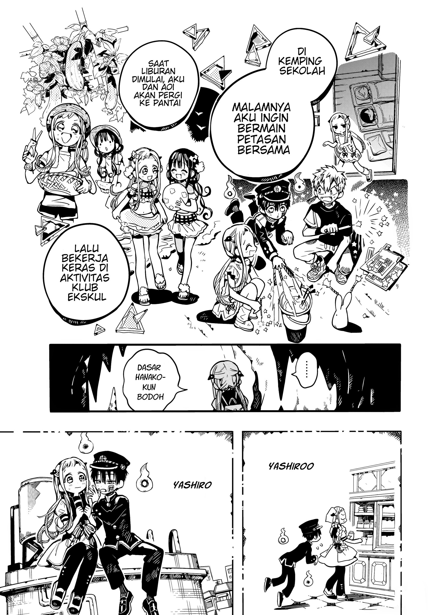 Jibaku Shounen Hanako-kun Chapter 80 - halaman 26