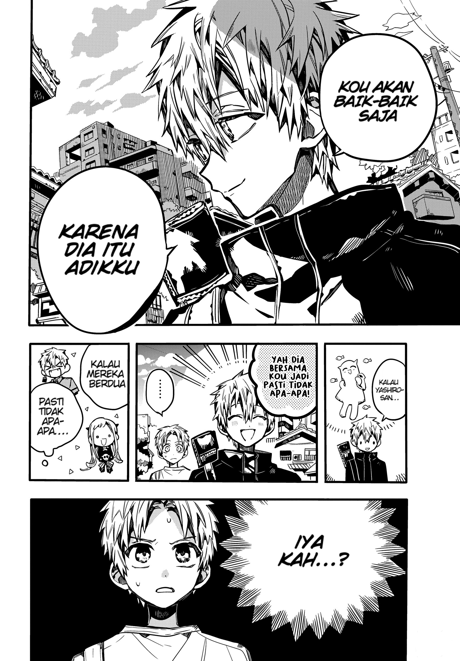 Jibaku Shounen Hanako-kun Chapter 80 - halaman 3