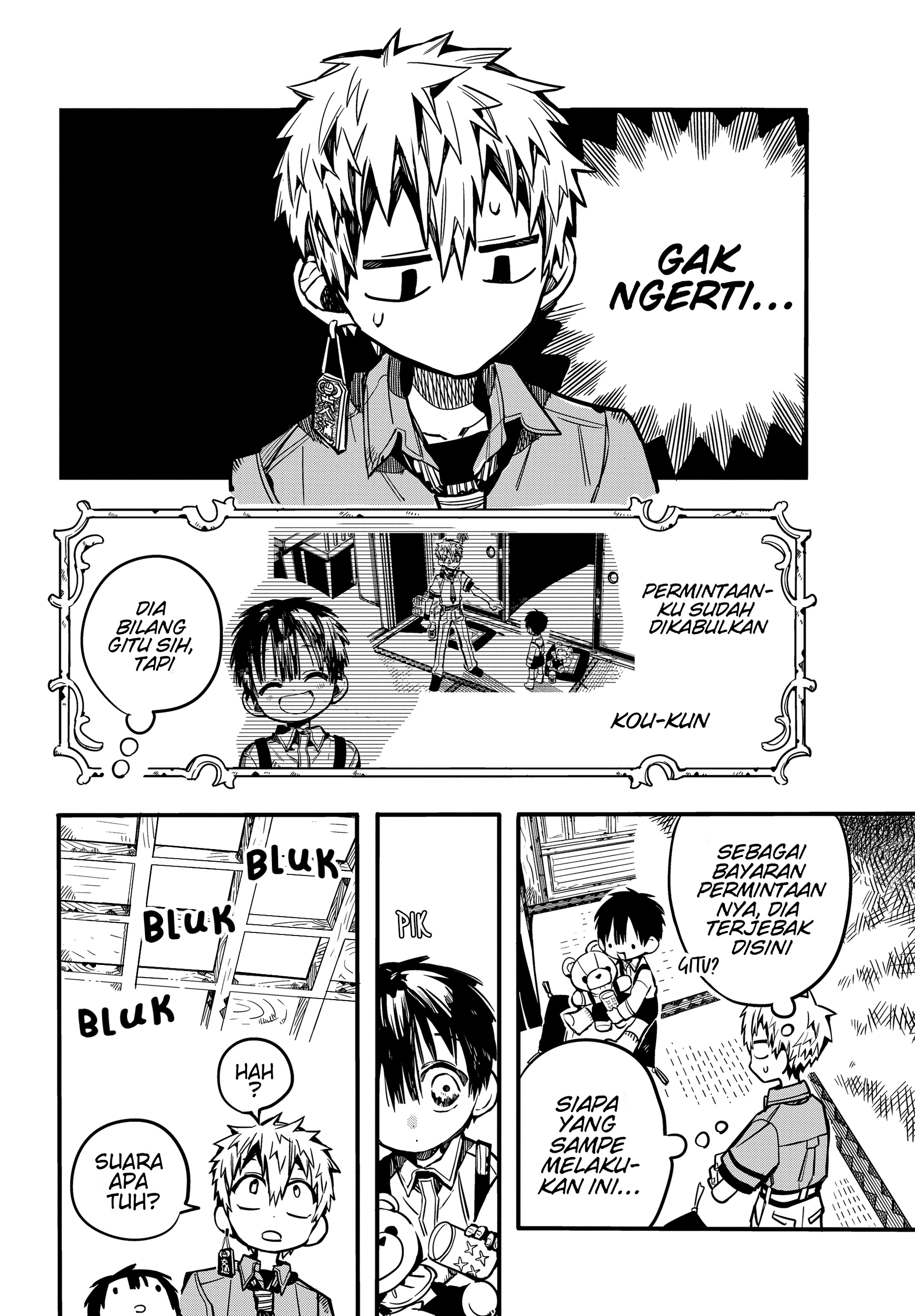 Jibaku Shounen Hanako-kun Chapter 80 - halaman 31