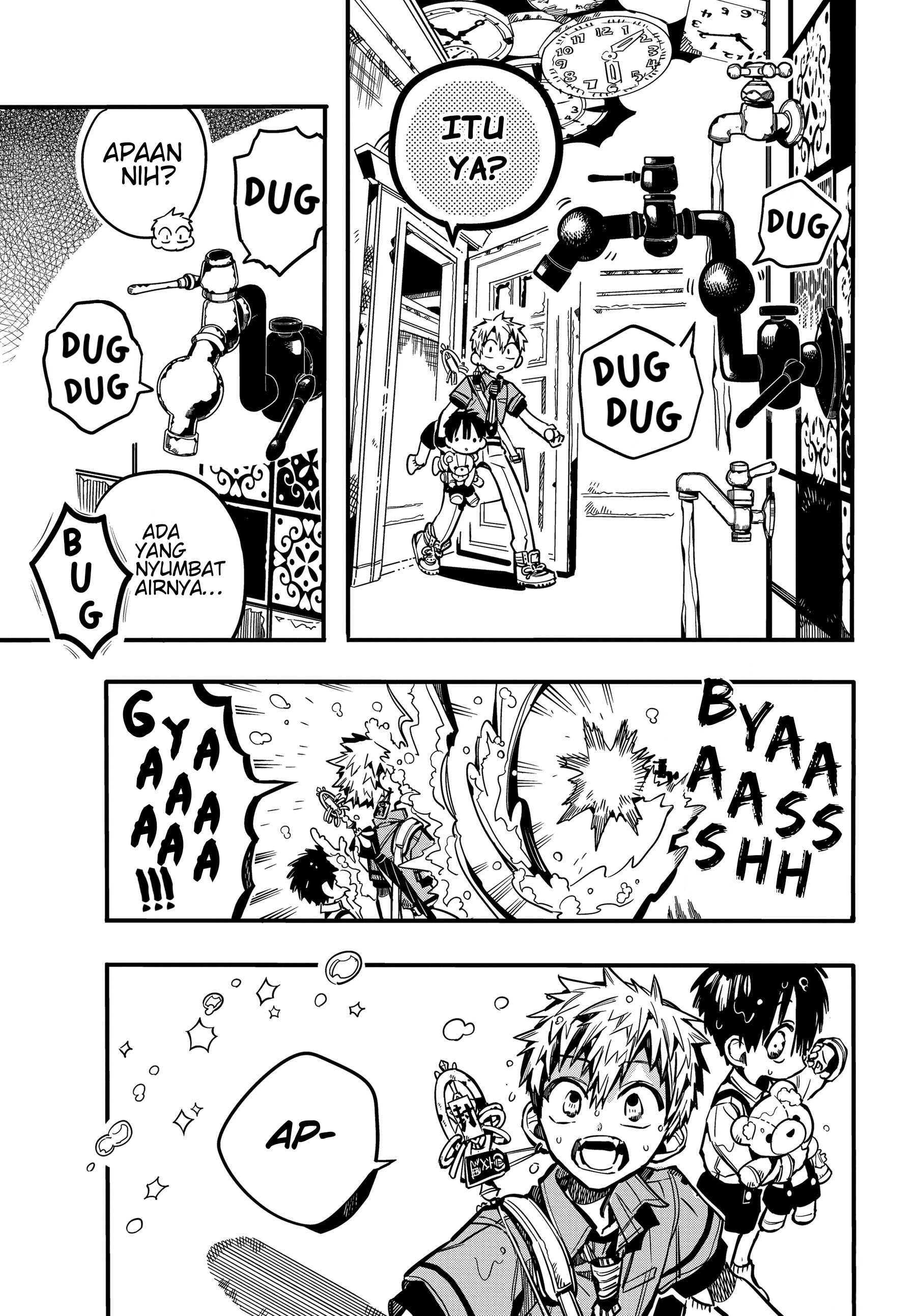 Jibaku Shounen Hanako-kun Chapter 80 - halaman 32