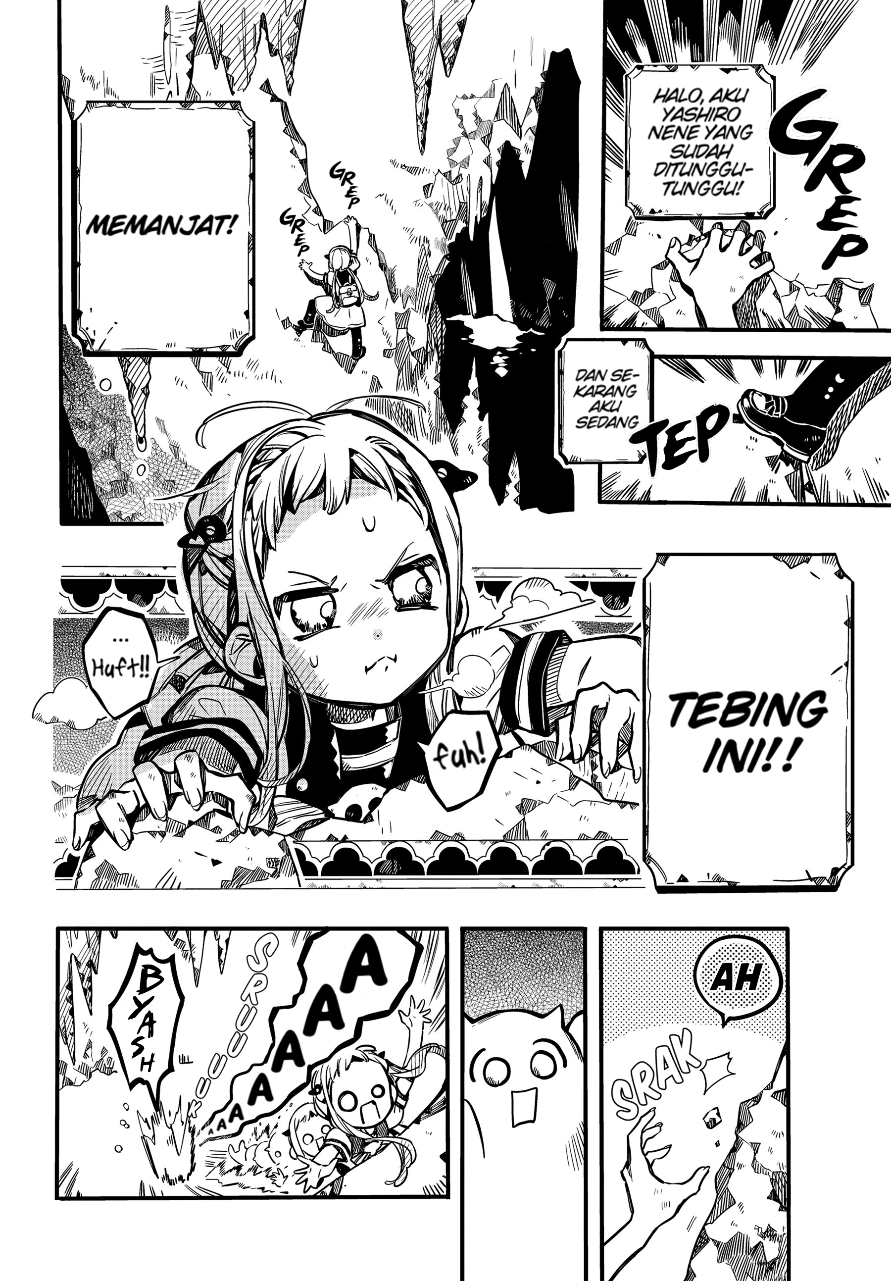Jibaku Shounen Hanako-kun Chapter 80 - halaman 5
