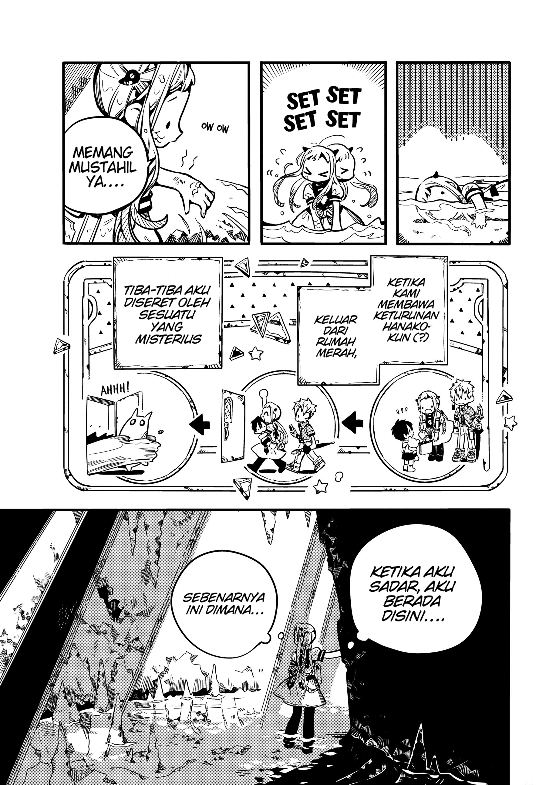 Jibaku Shounen Hanako-kun Chapter 80 - halaman 6