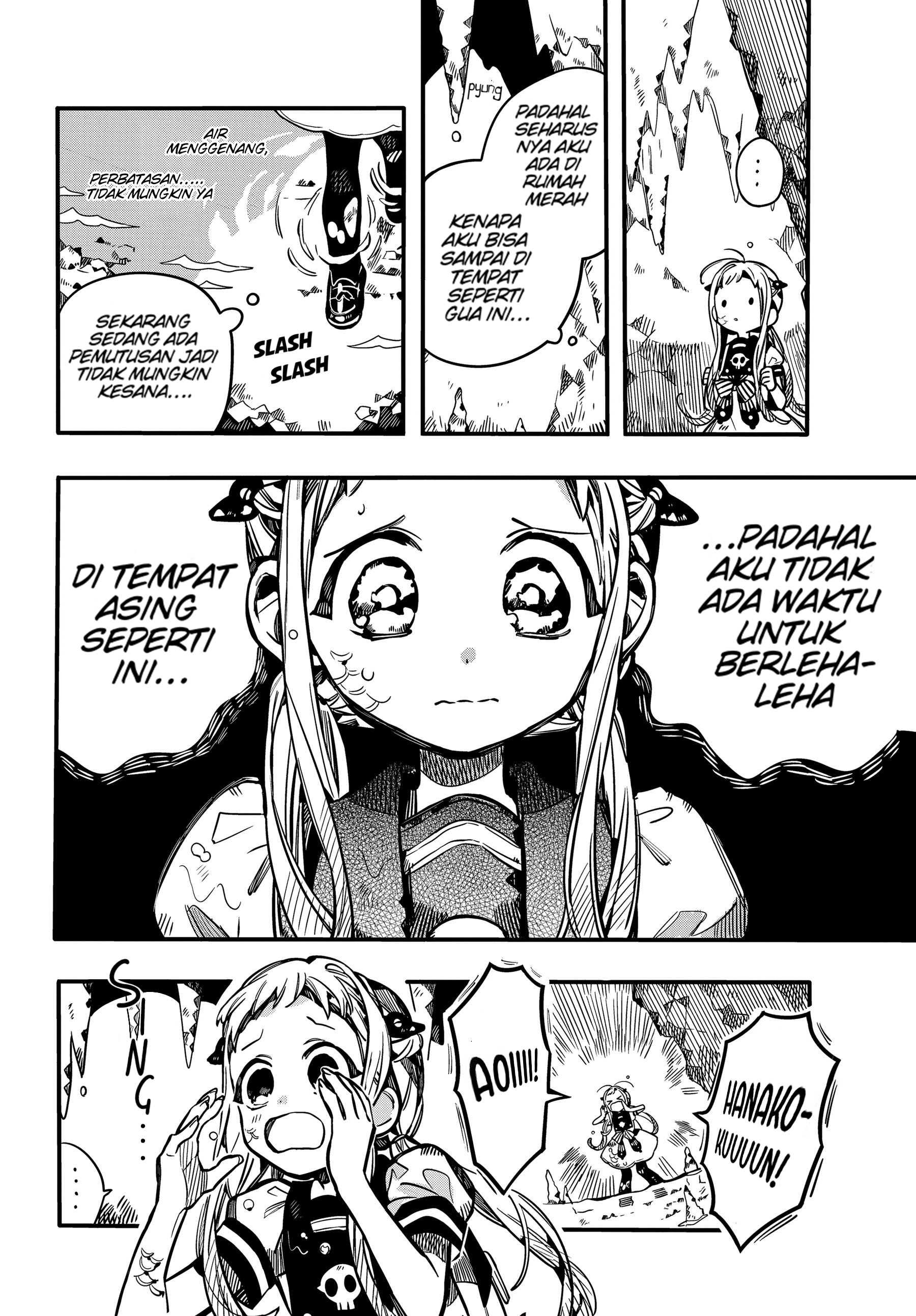 Jibaku Shounen Hanako-kun Chapter 80 - halaman 7