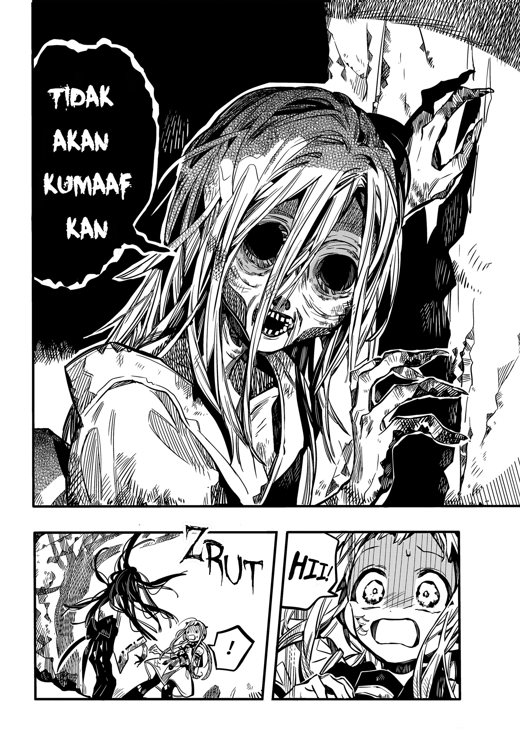 Jibaku Shounen Hanako-kun Chapter 80 - halaman 9