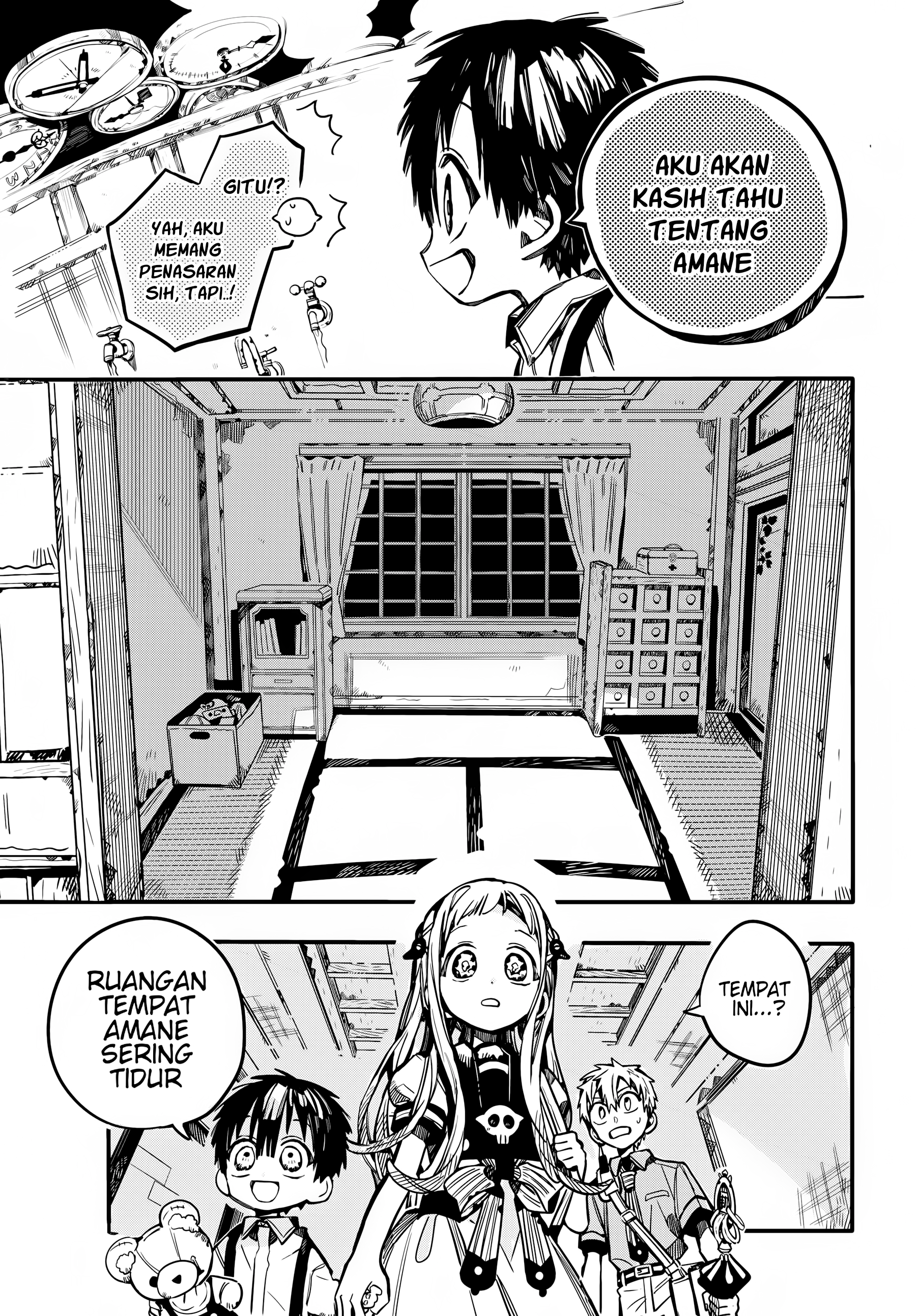 Jibaku Shounen Hanako-kun Chapter 81 - halaman 13