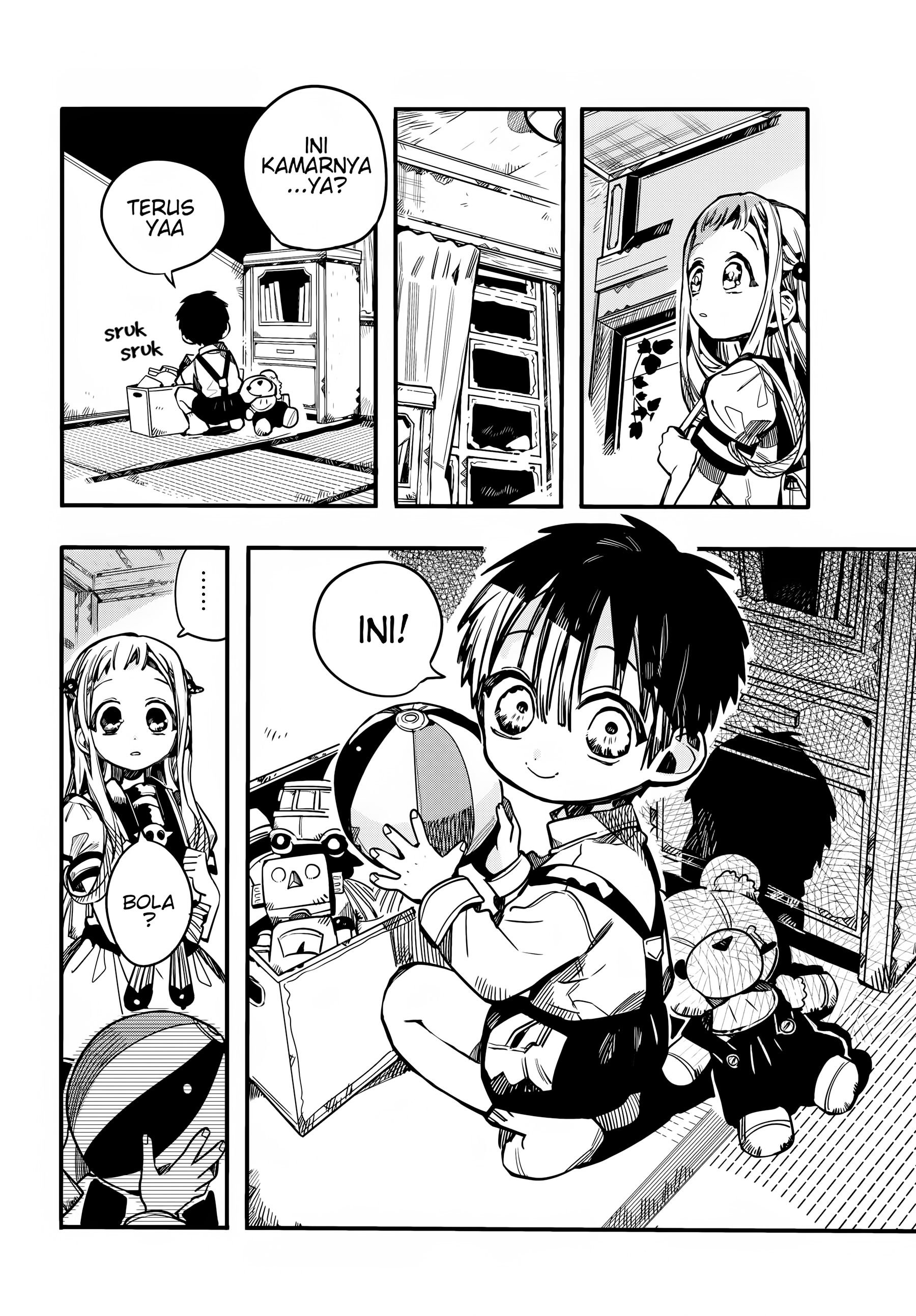 Jibaku Shounen Hanako-kun Chapter 81 - halaman 14