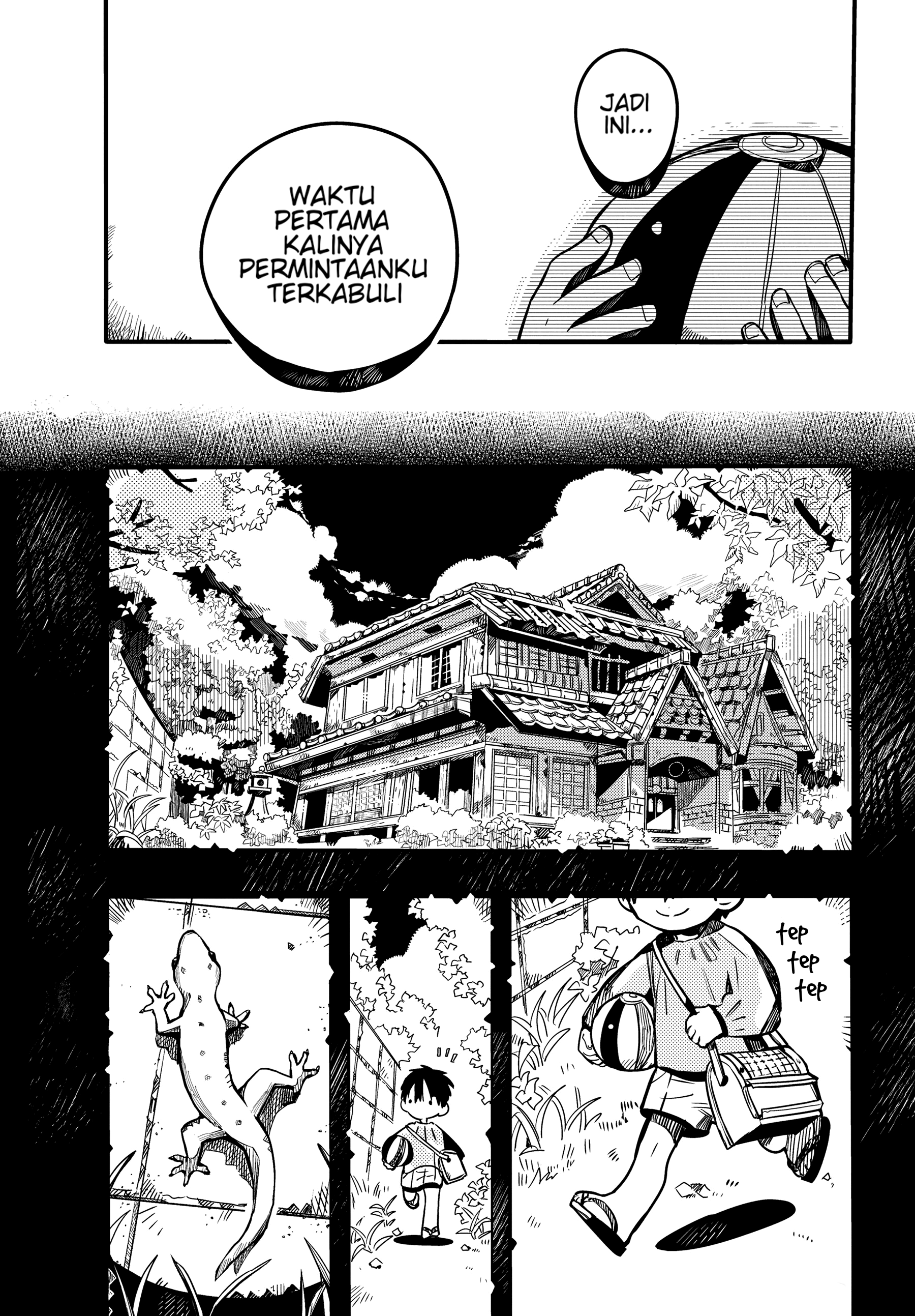 Jibaku Shounen Hanako-kun Chapter 81 - halaman 15