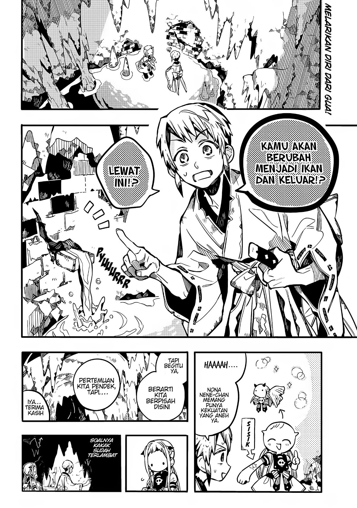 Jibaku Shounen Hanako-kun Chapter 81 - halaman 2