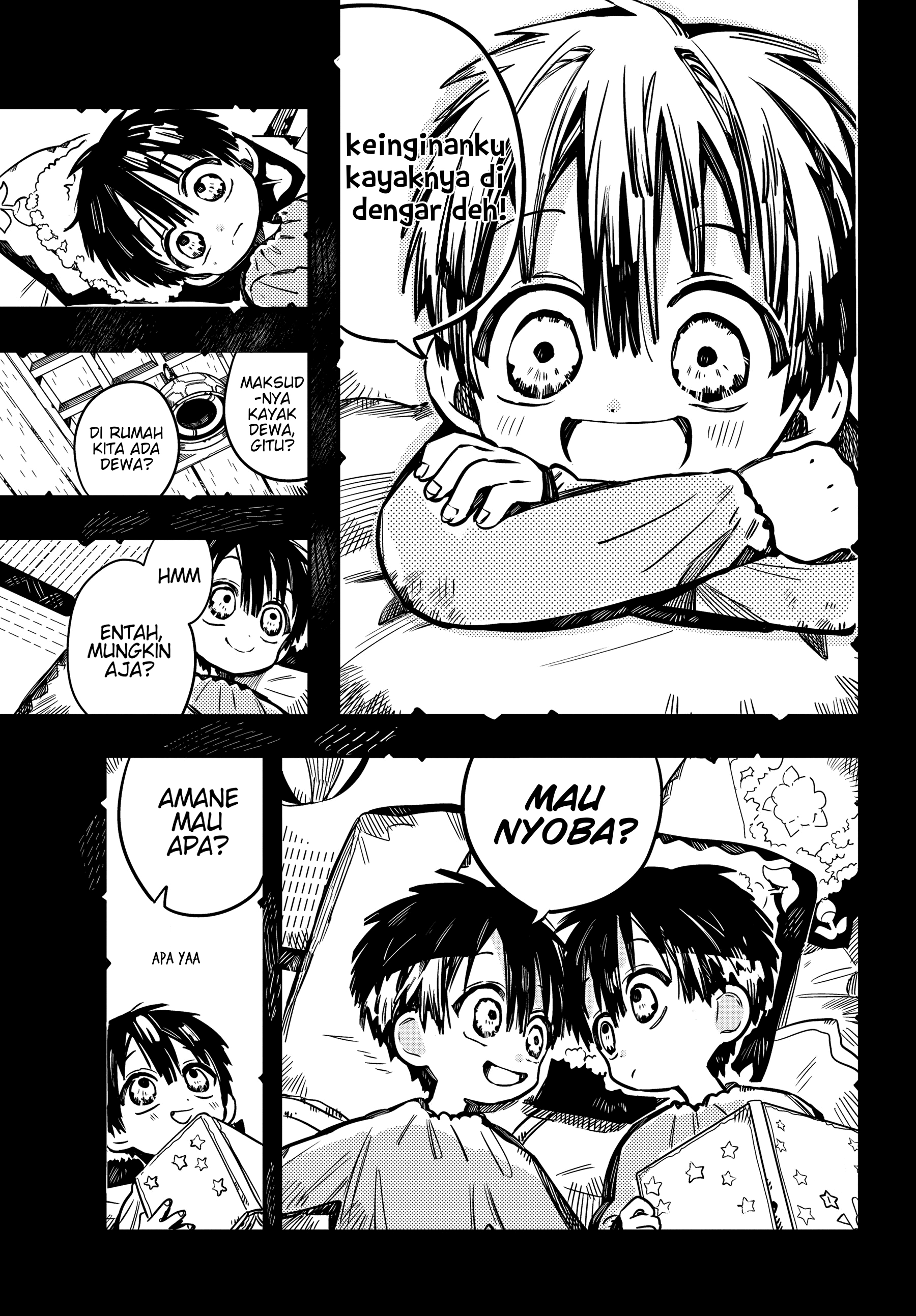 Jibaku Shounen Hanako-kun Chapter 81 - halaman 21