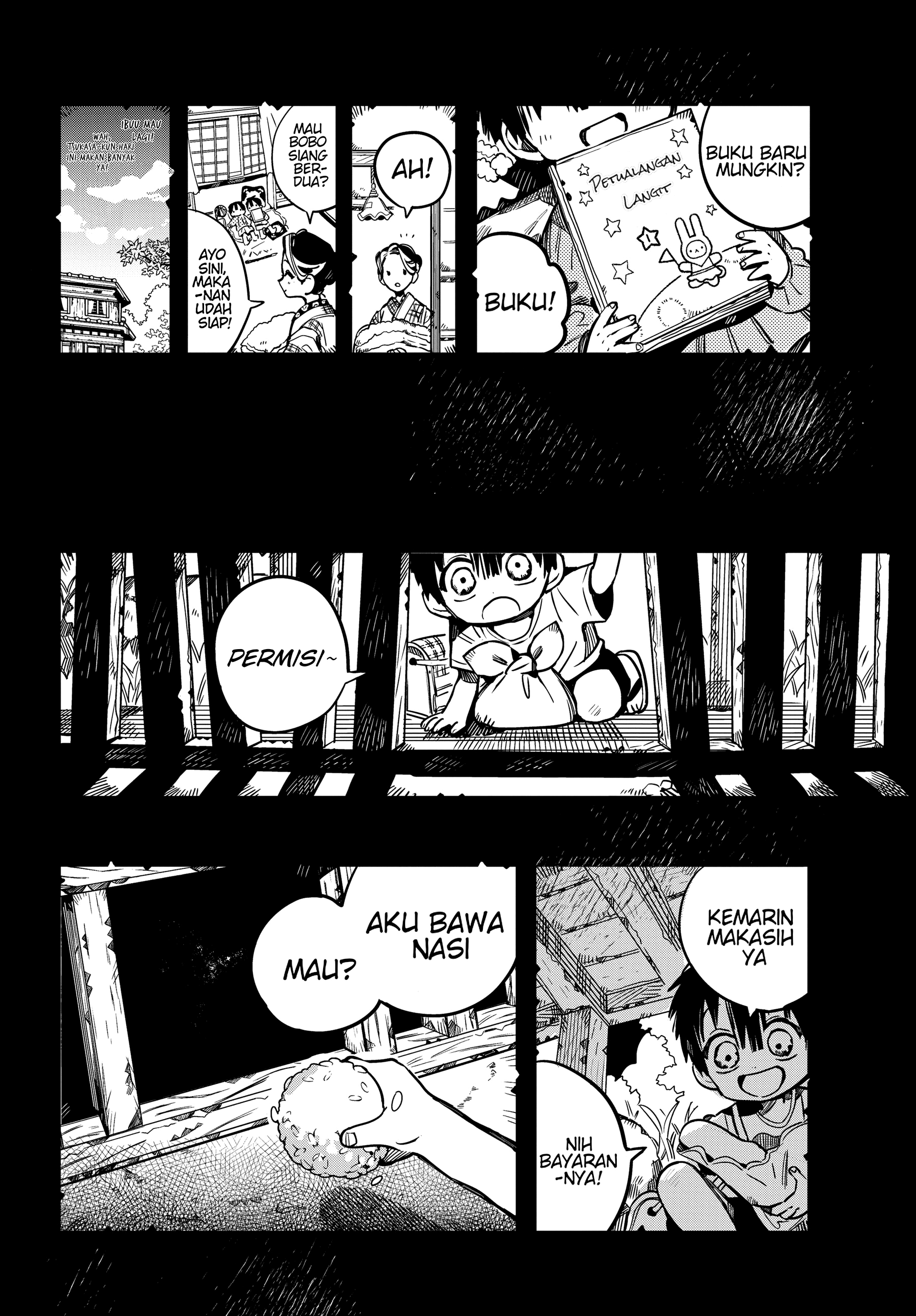 Jibaku Shounen Hanako-kun Chapter 81 - halaman 22