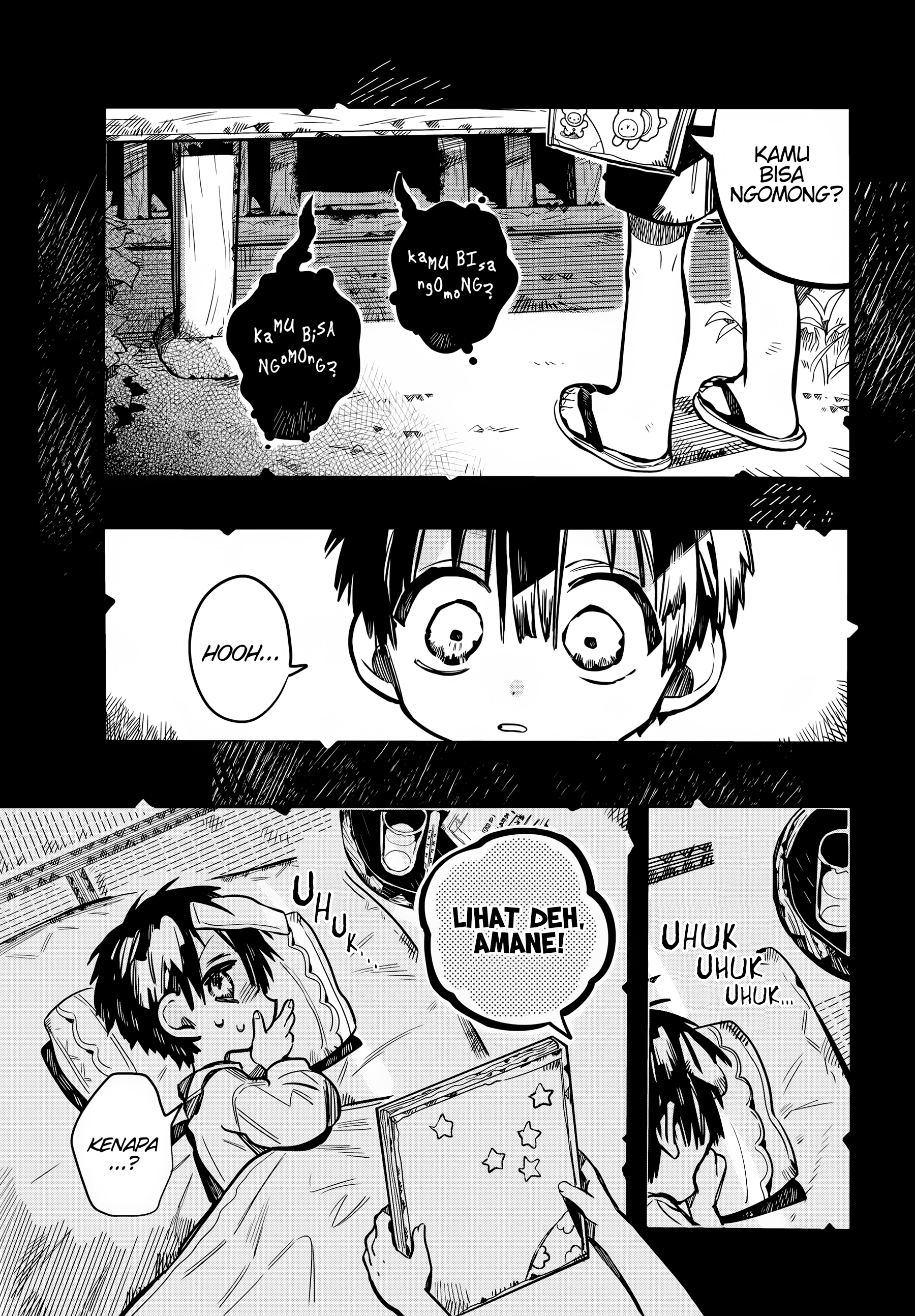 Jibaku Shounen Hanako-kun Chapter 81 - halaman 25