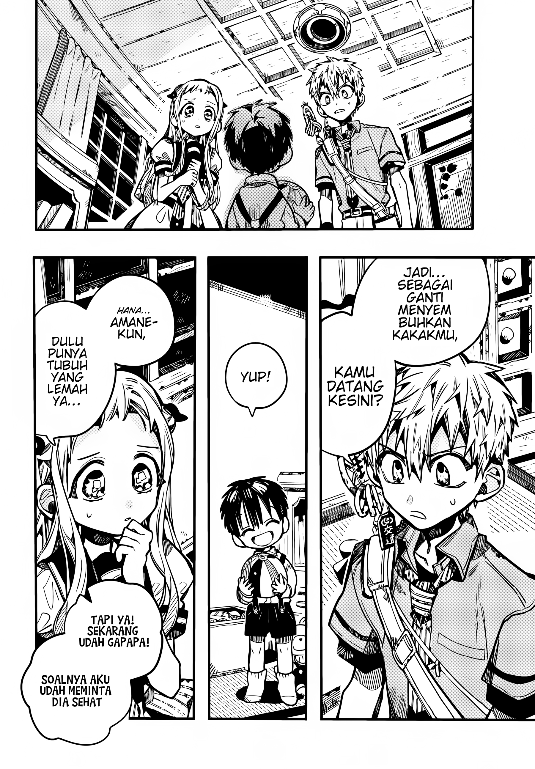 Jibaku Shounen Hanako-kun Chapter 81 - halaman 34