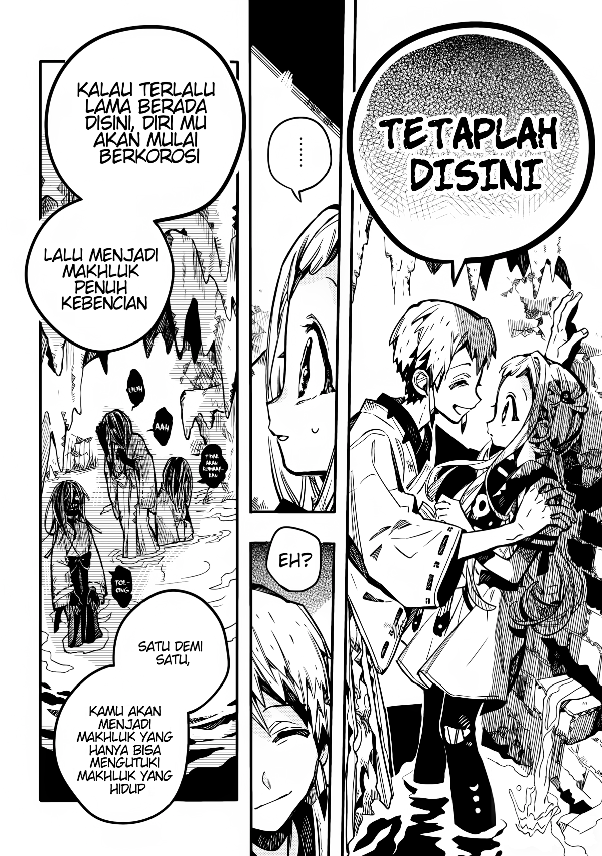 Jibaku Shounen Hanako-kun Chapter 81 - halaman 4