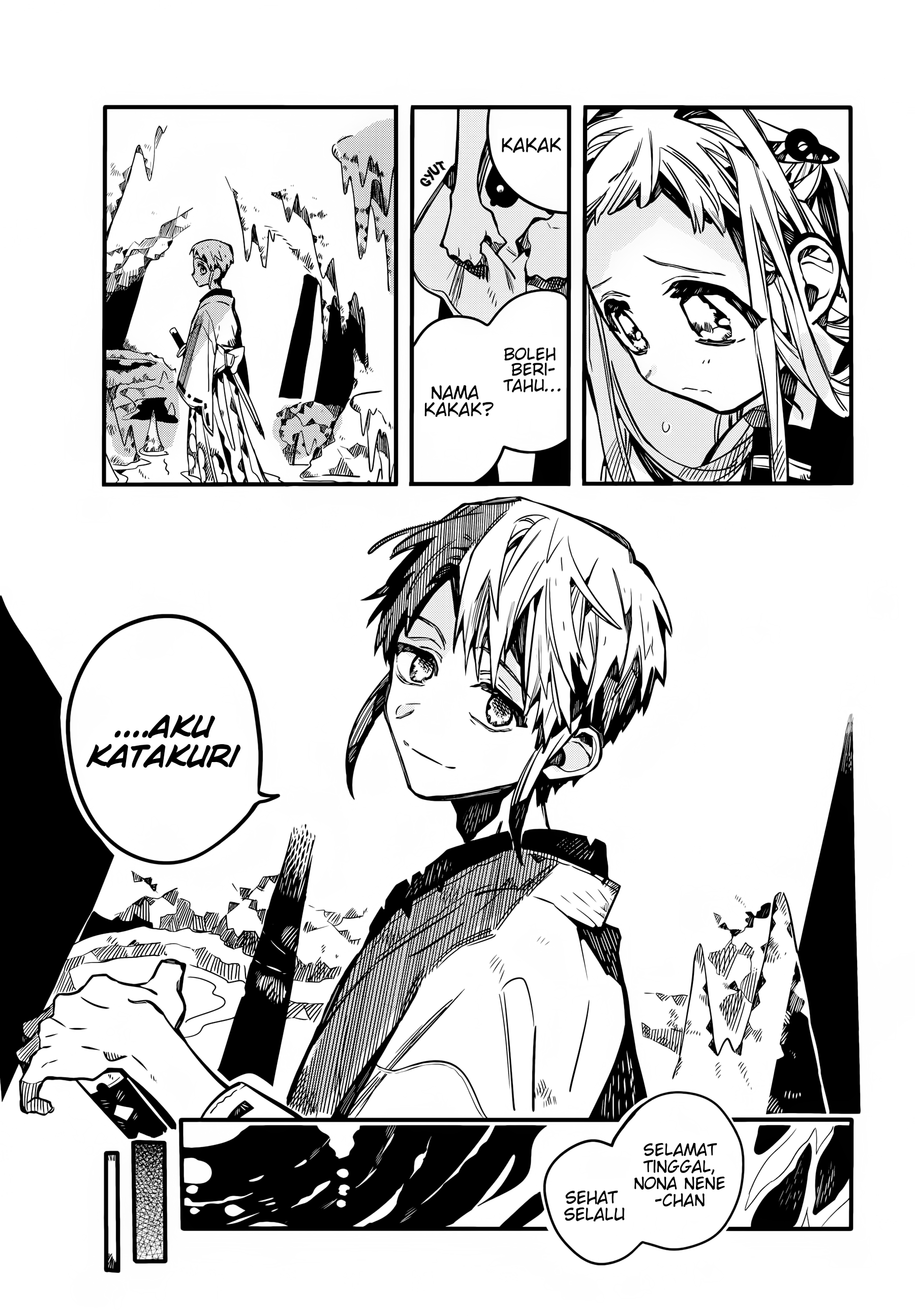 Jibaku Shounen Hanako-kun Chapter 81 - halaman 7