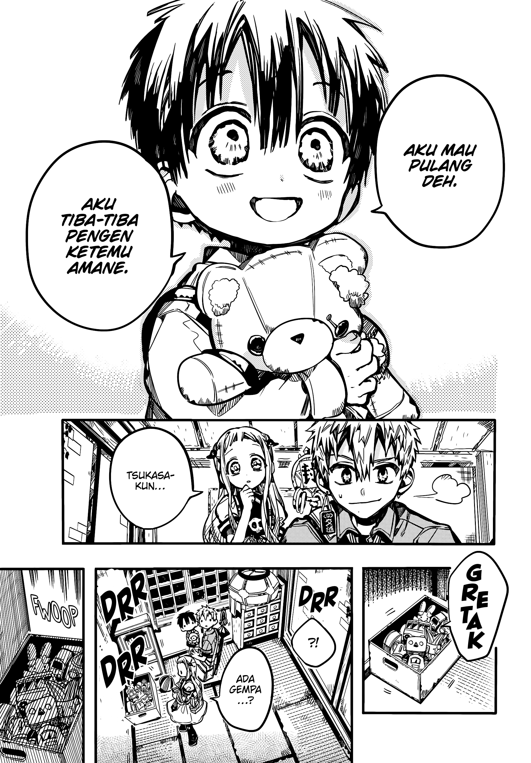 Jibaku Shounen Hanako-kun Chapter 82 - halaman 12